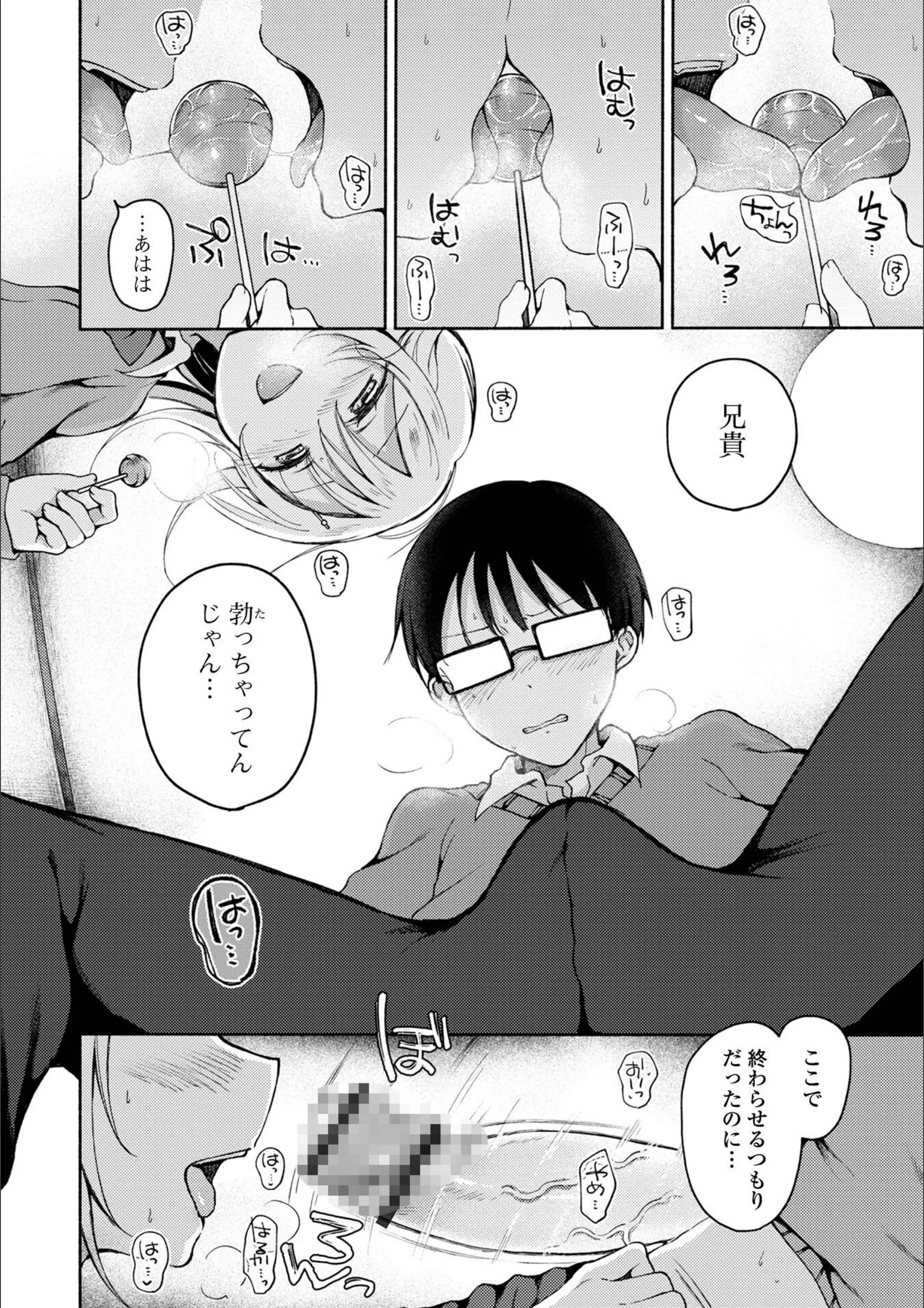 サンプル 36