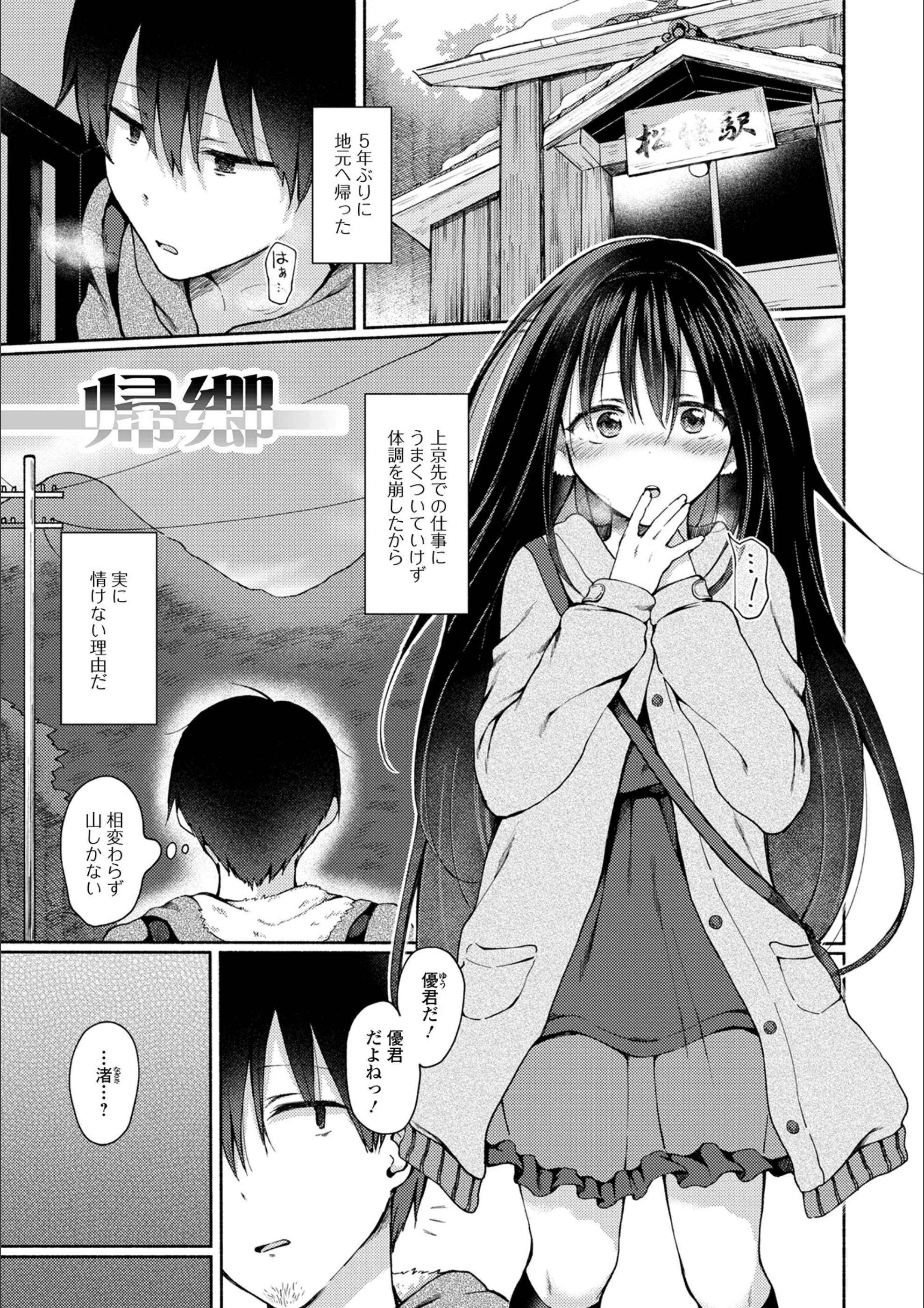 サンプル 37