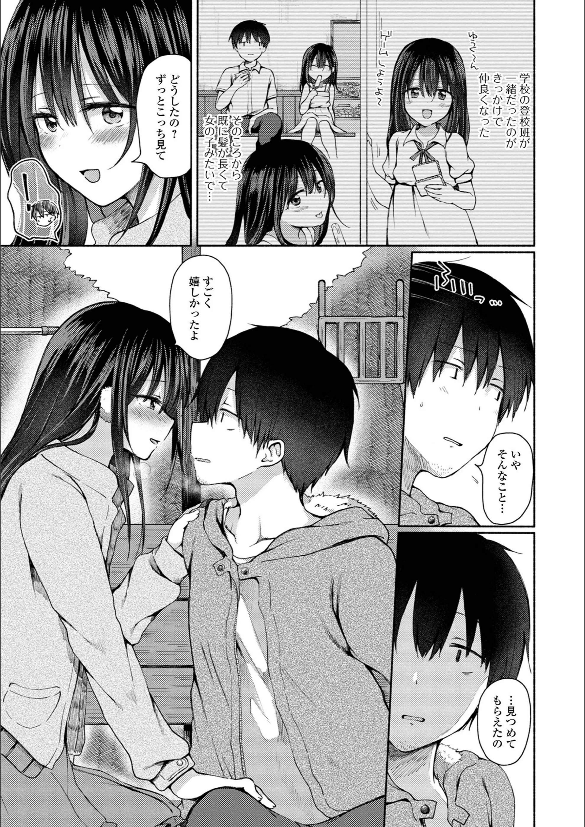 サンプル 39