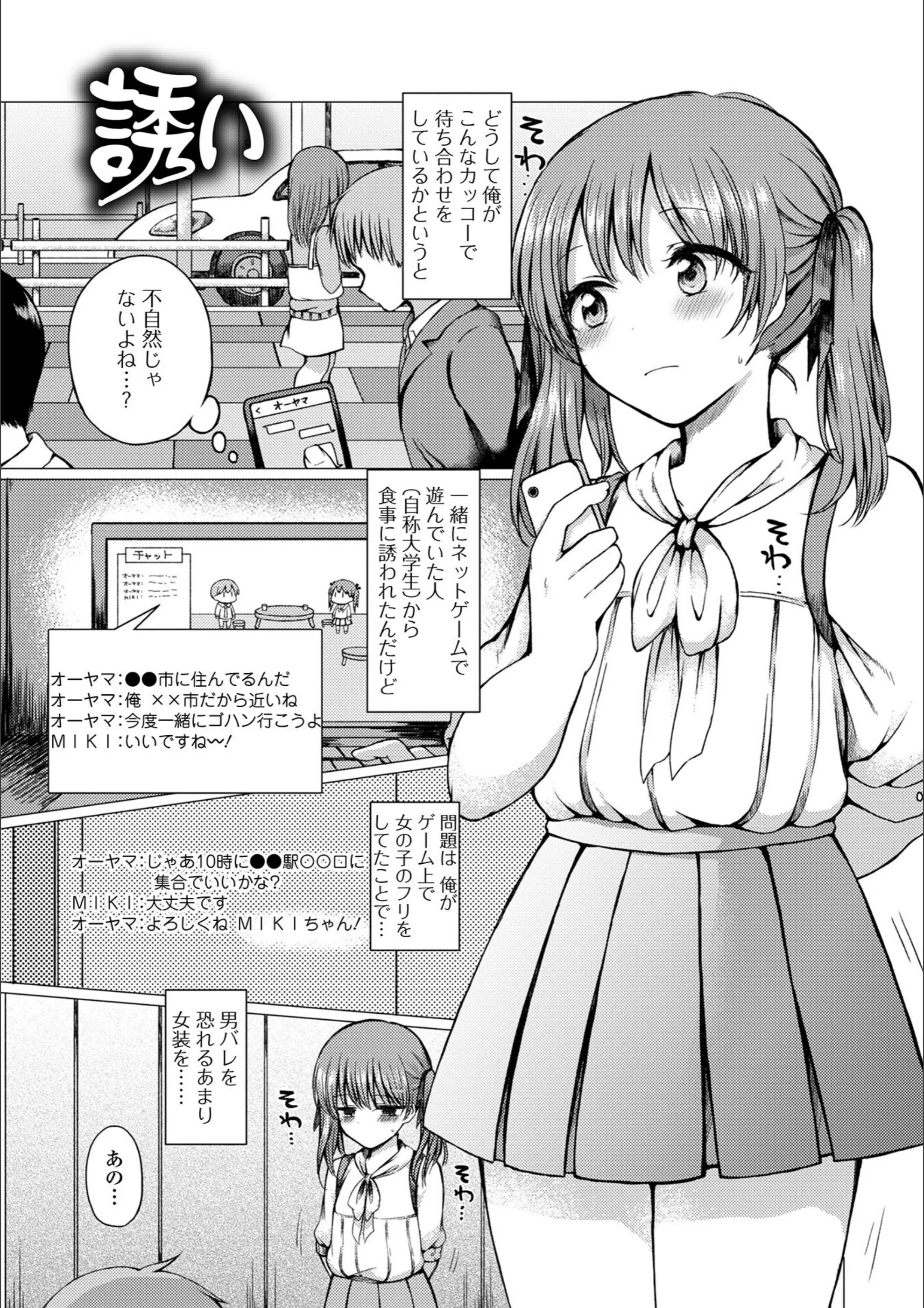 サンプル 45