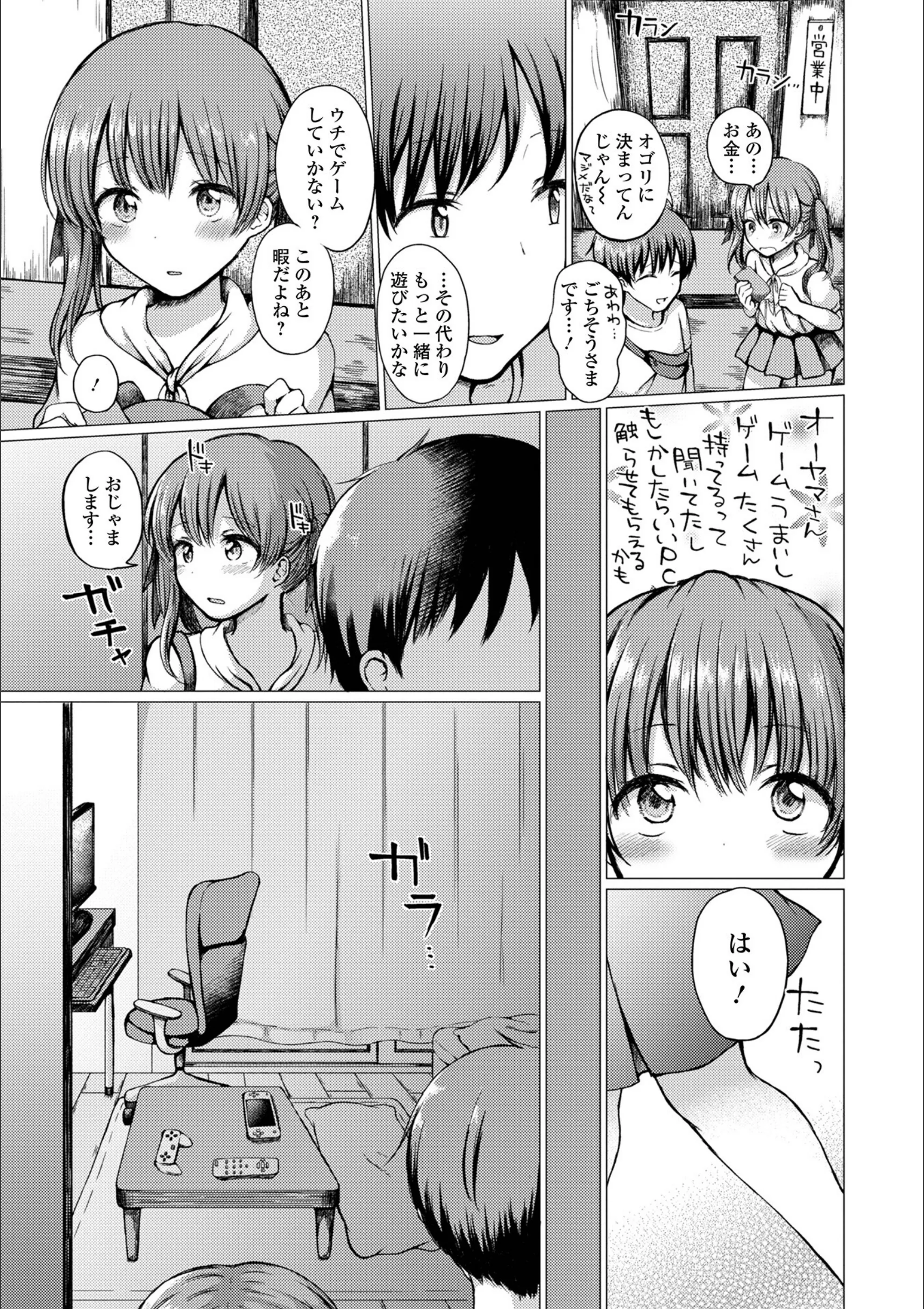 サンプル 47