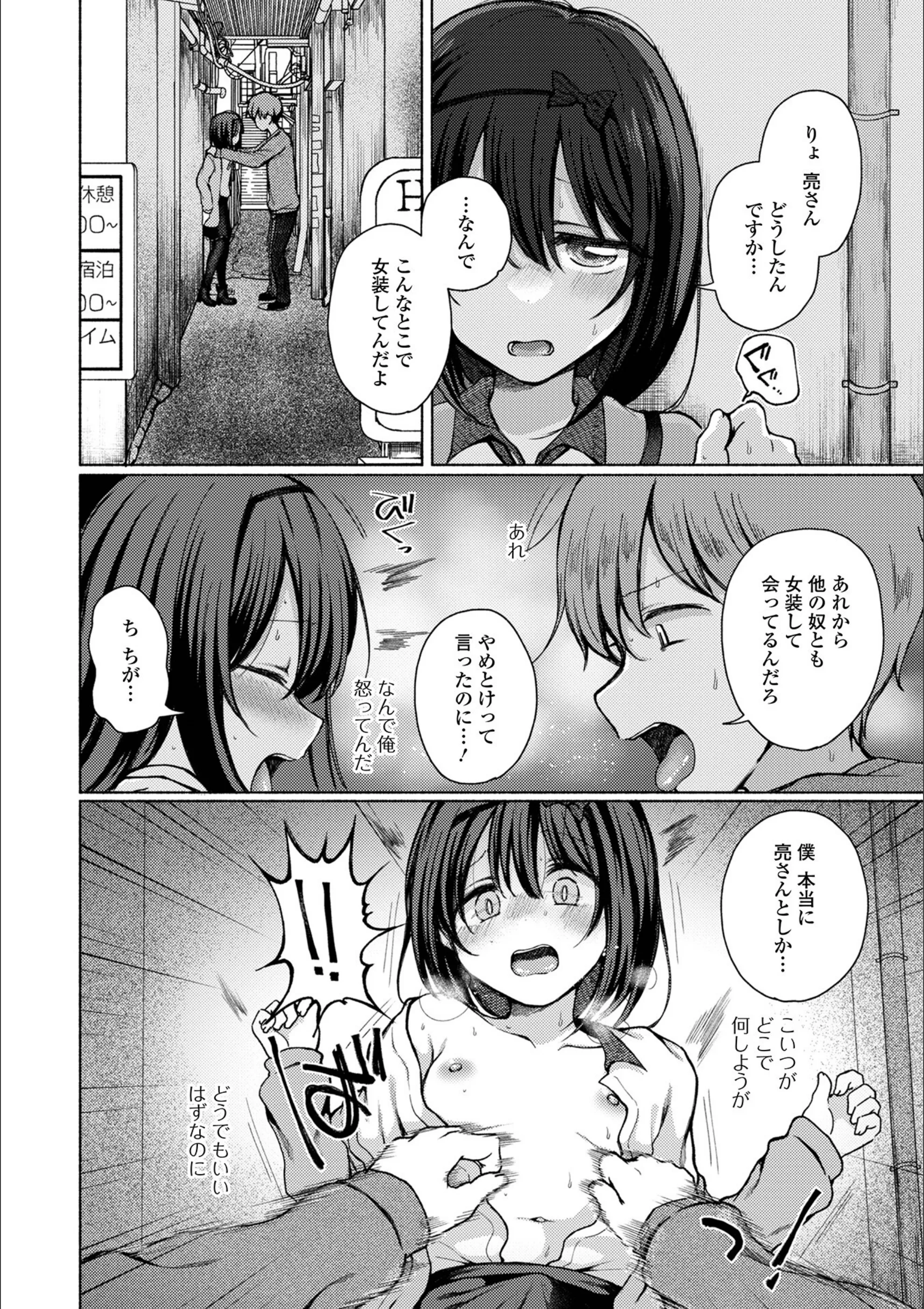 サンプル 17