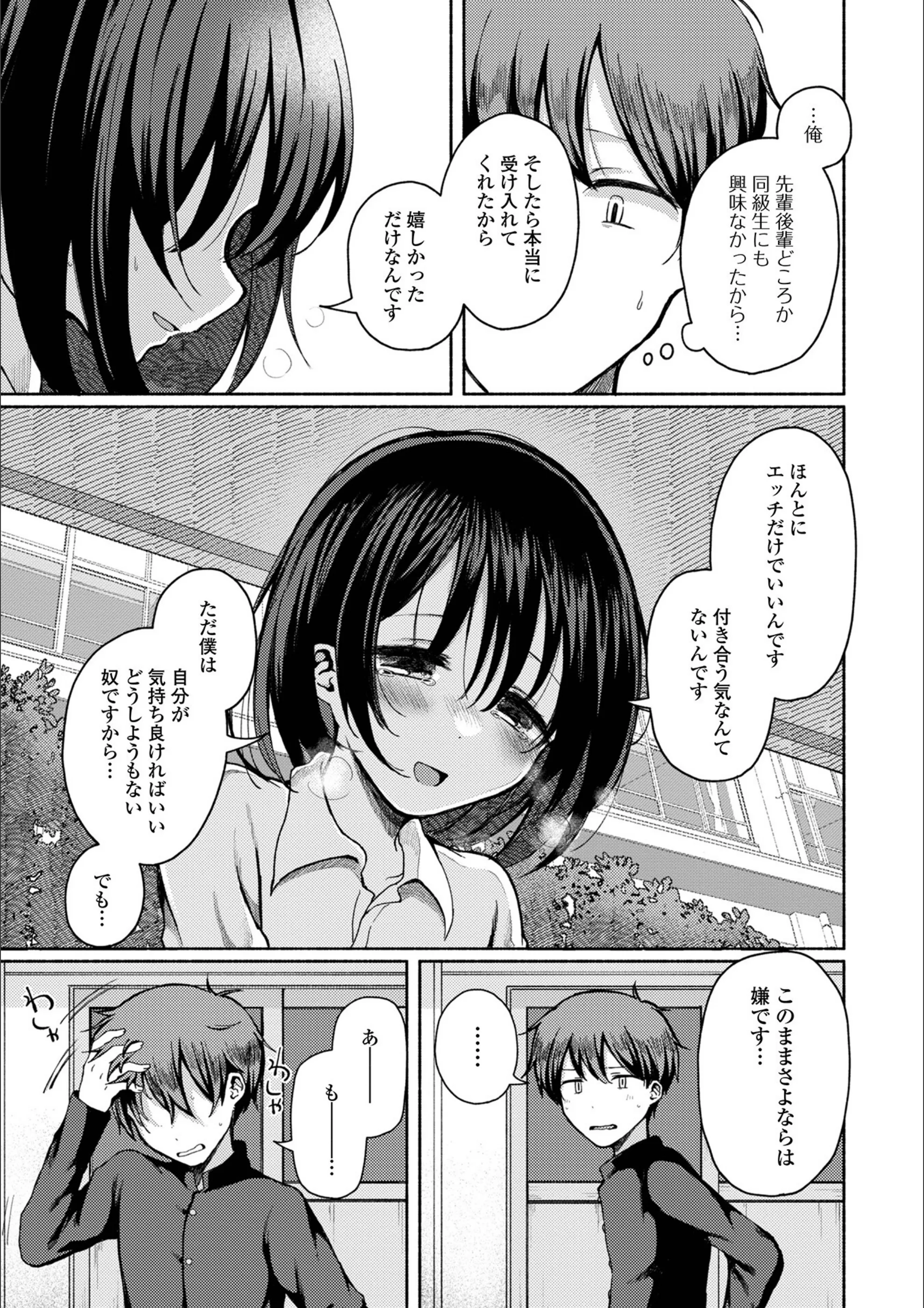 サンプル 20