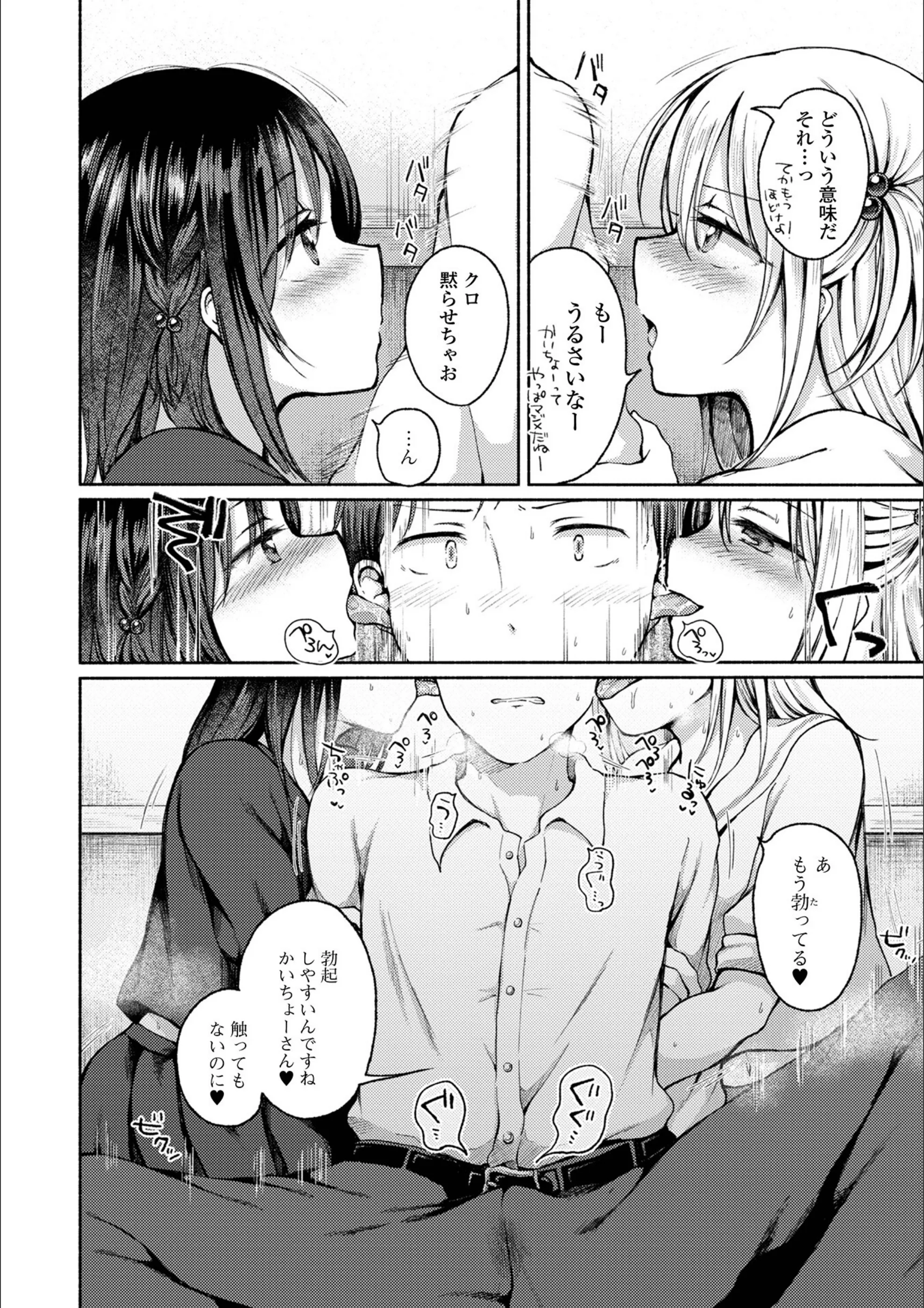 サンプル 25