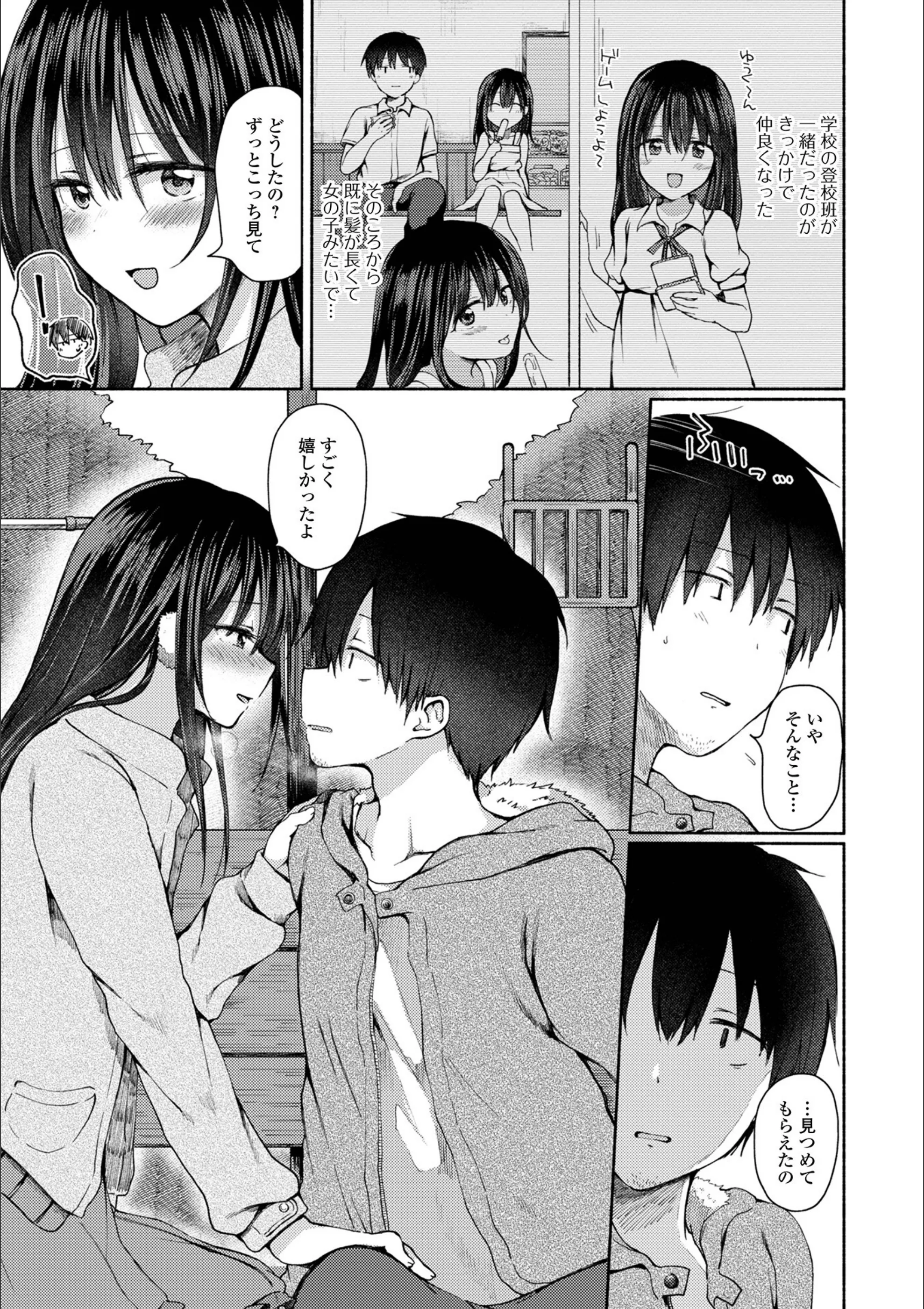 サンプル 37