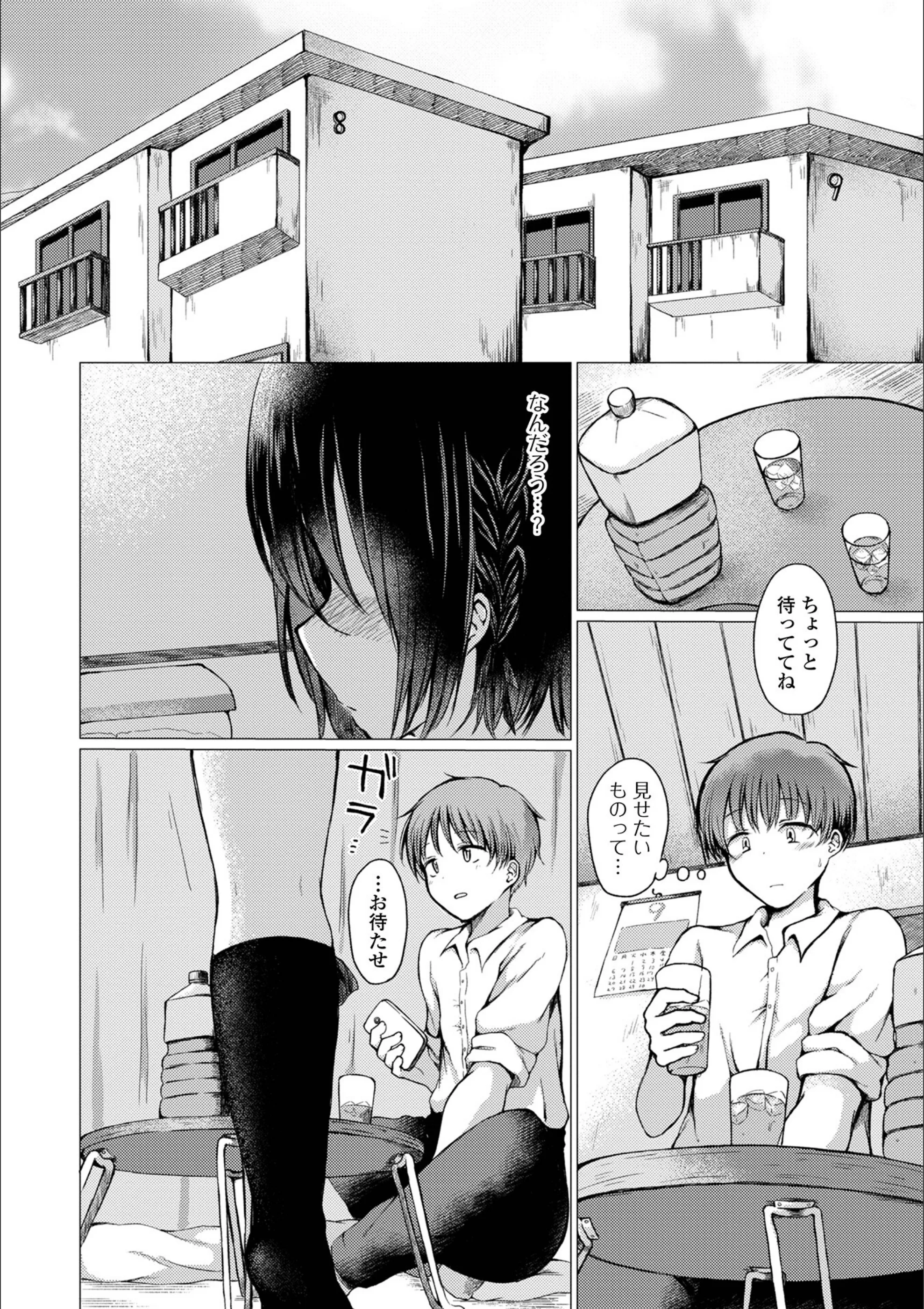 サンプル 40
