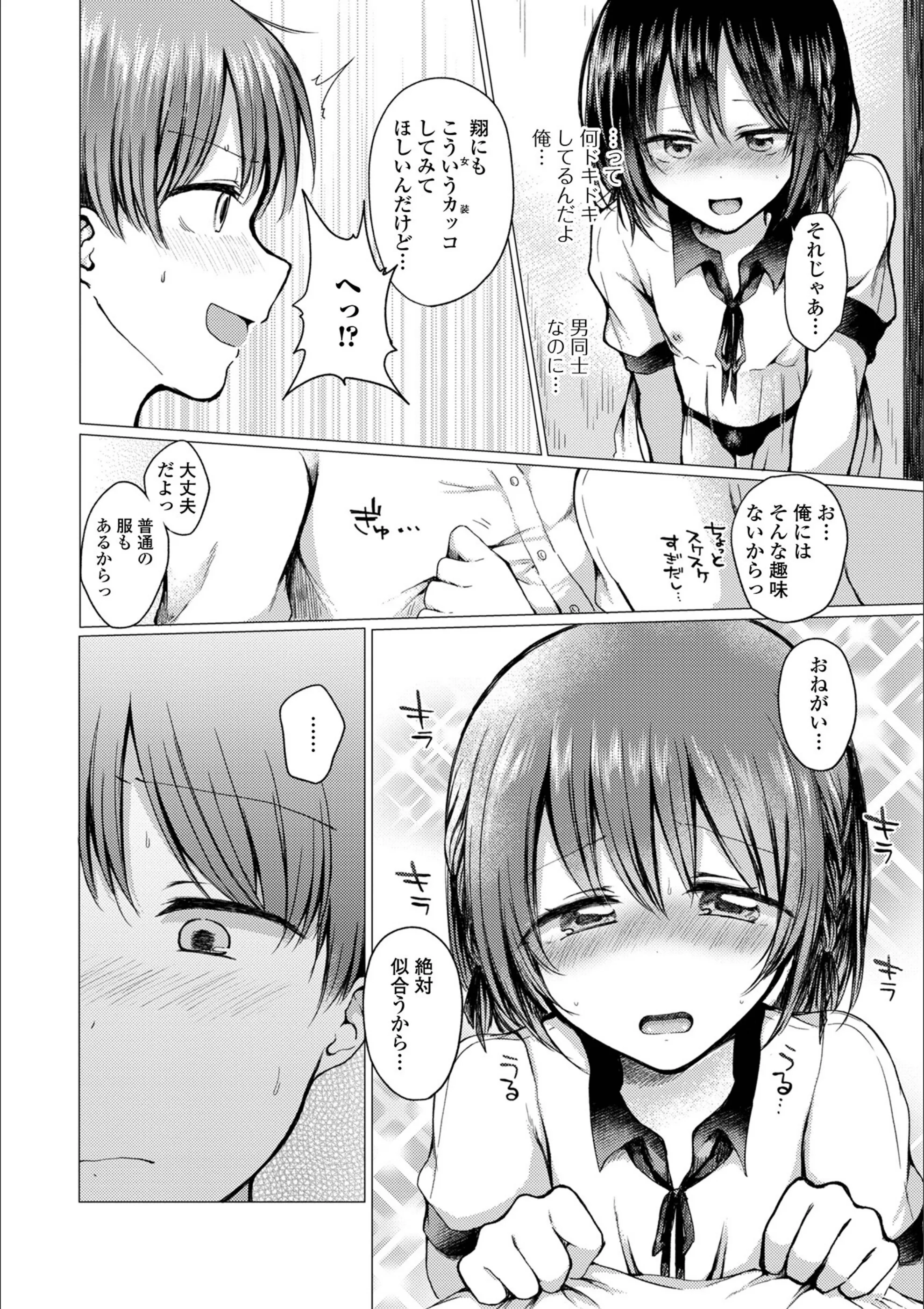 サンプル 41