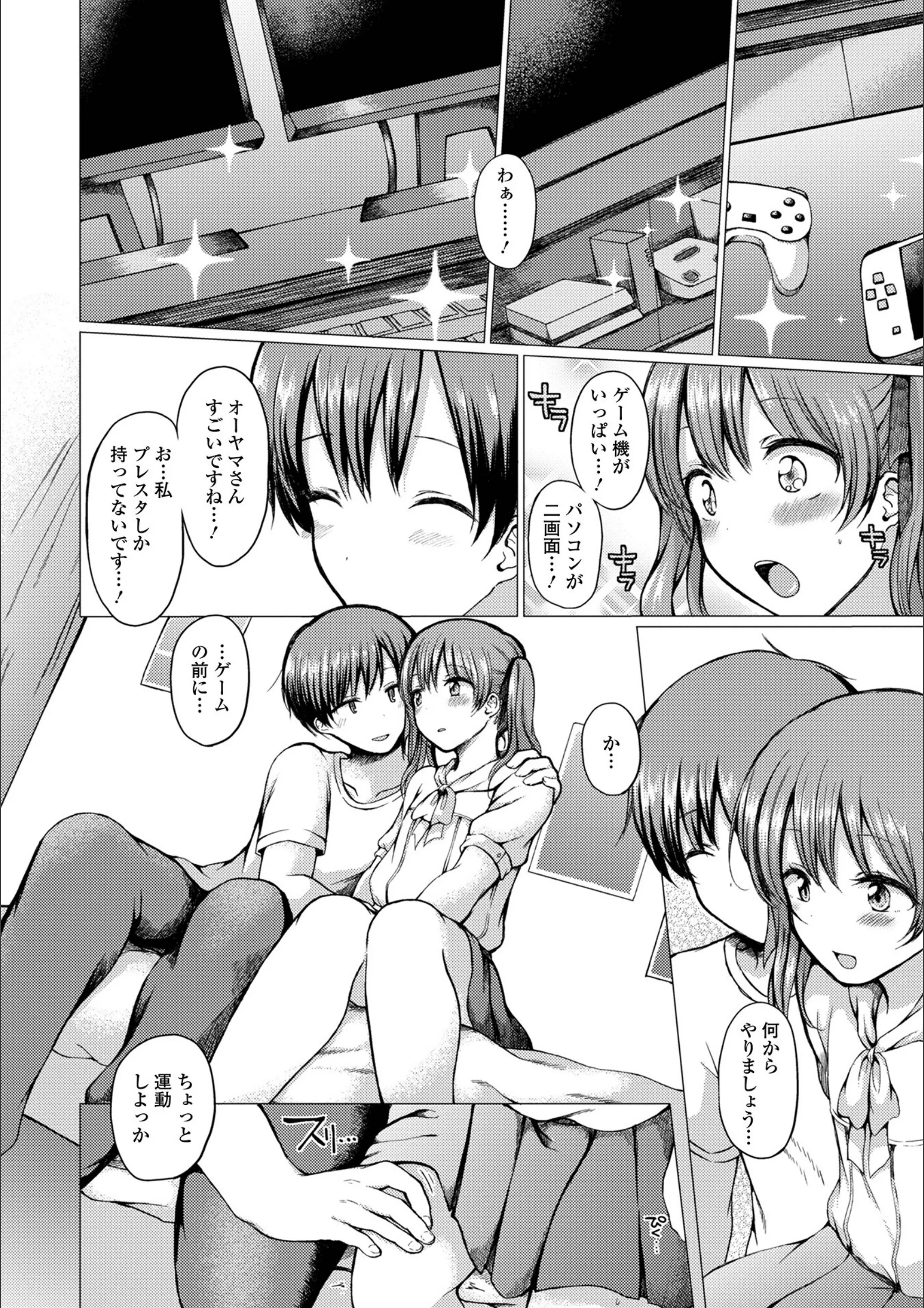 サンプル 44