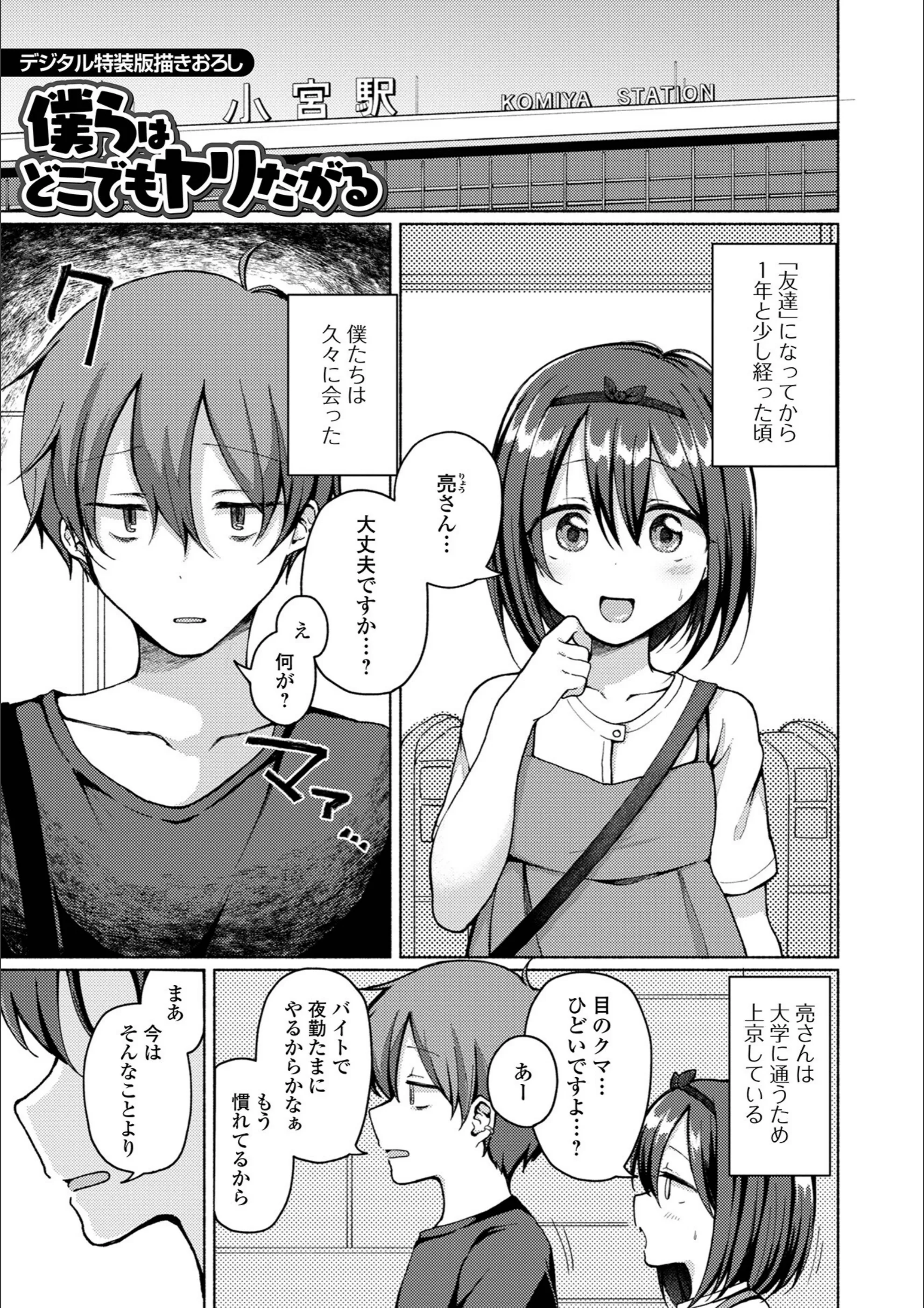 サンプル 45