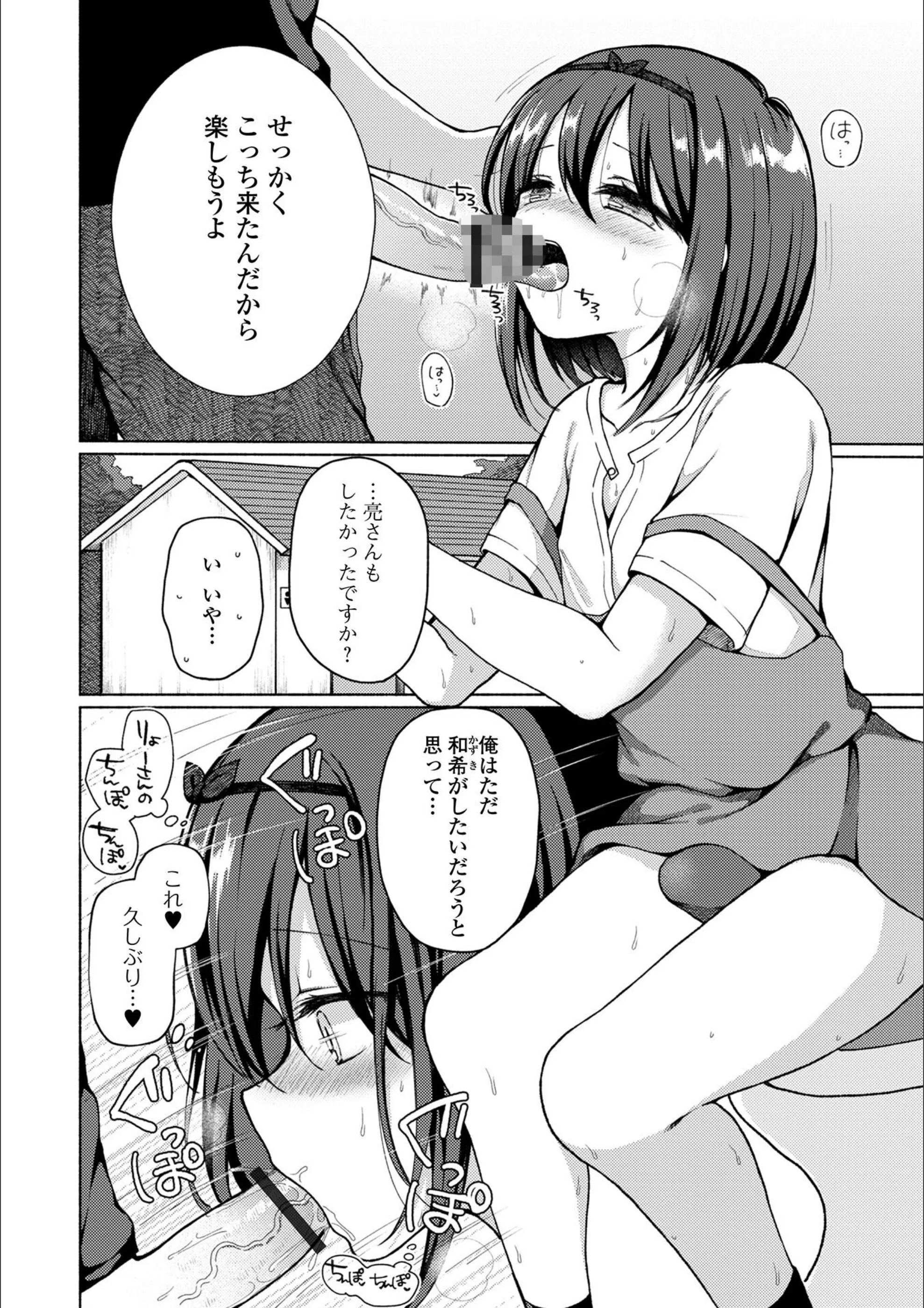 サンプル 46