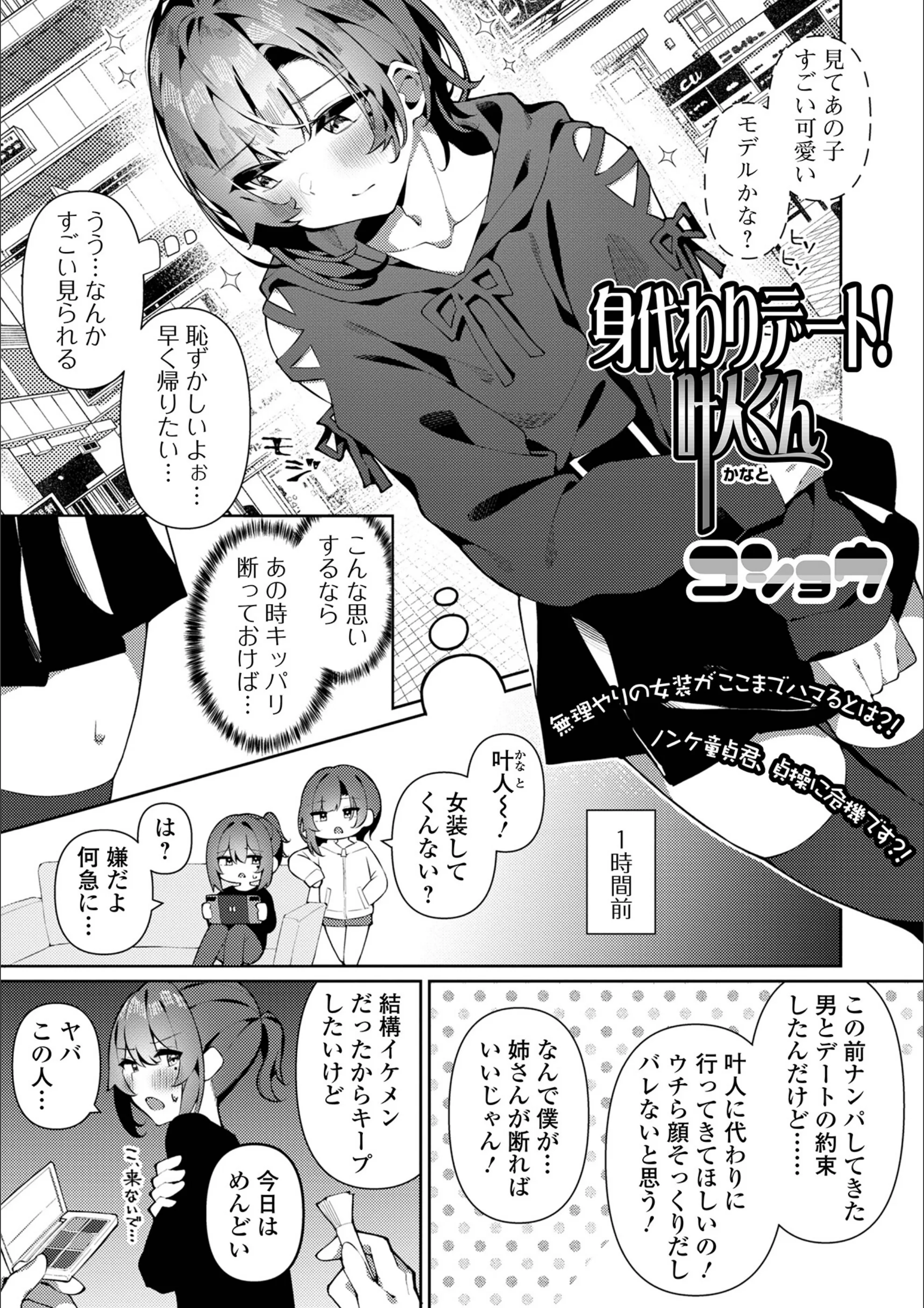 サンプル 1