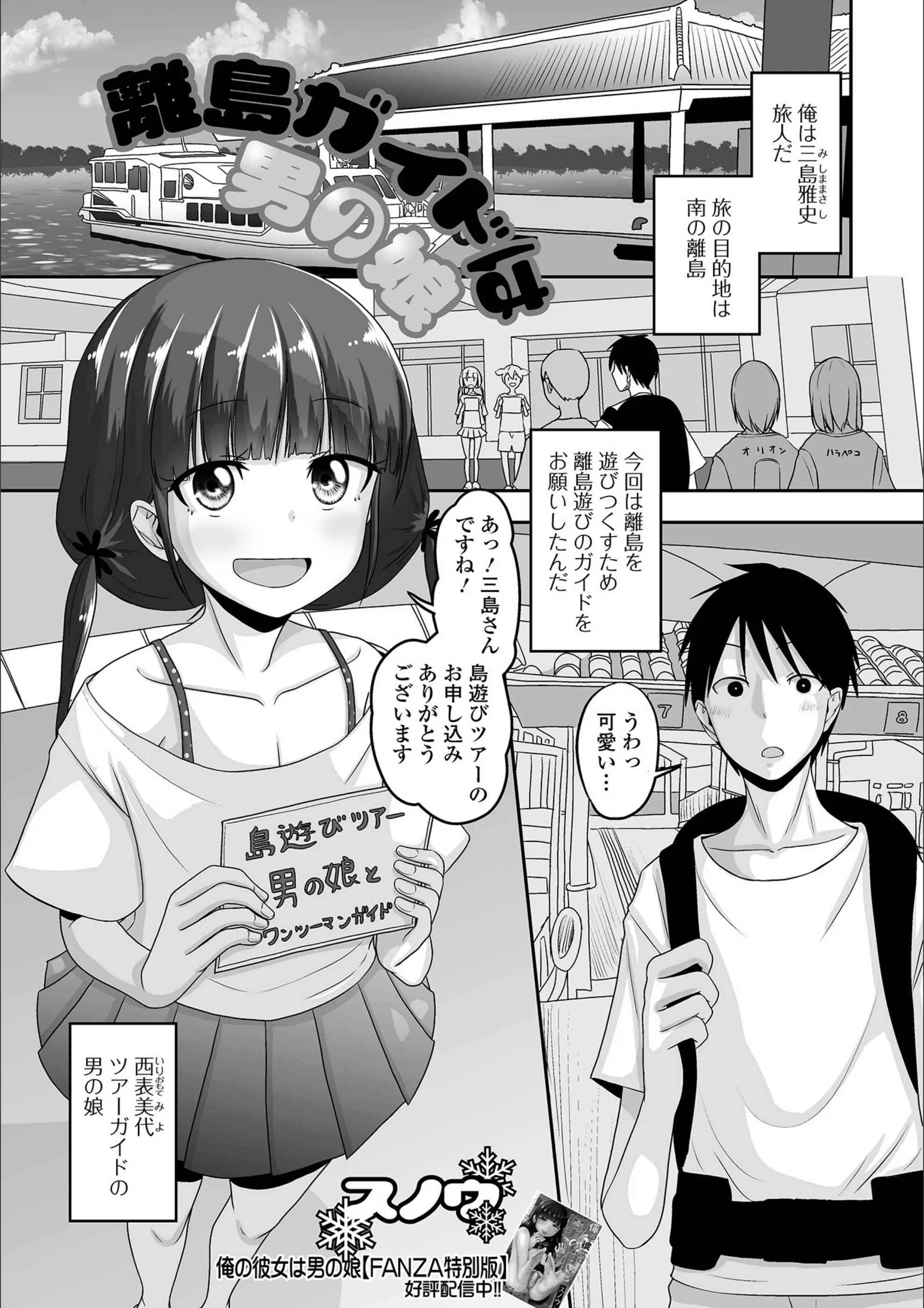 サンプル 1