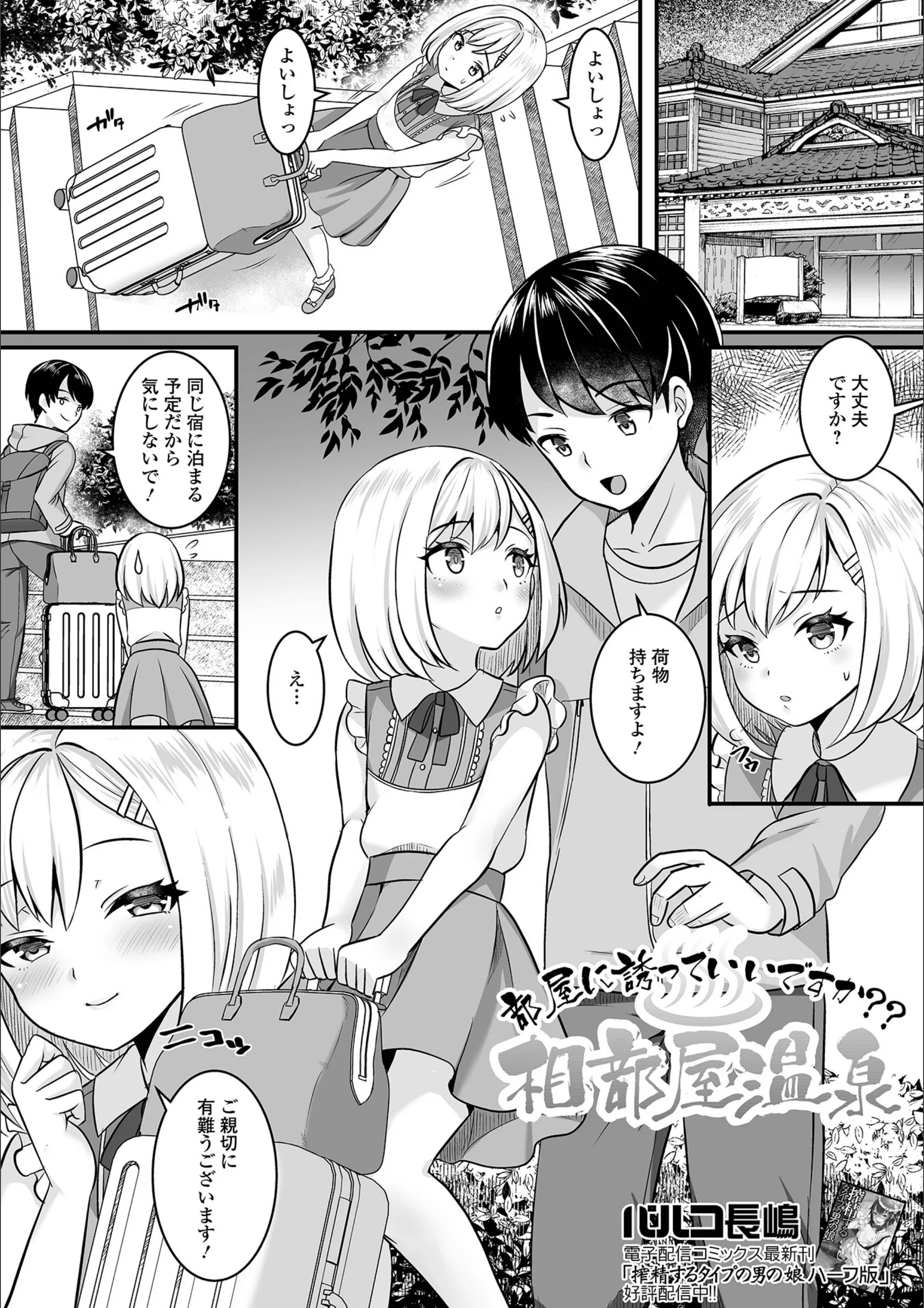 サンプル 1