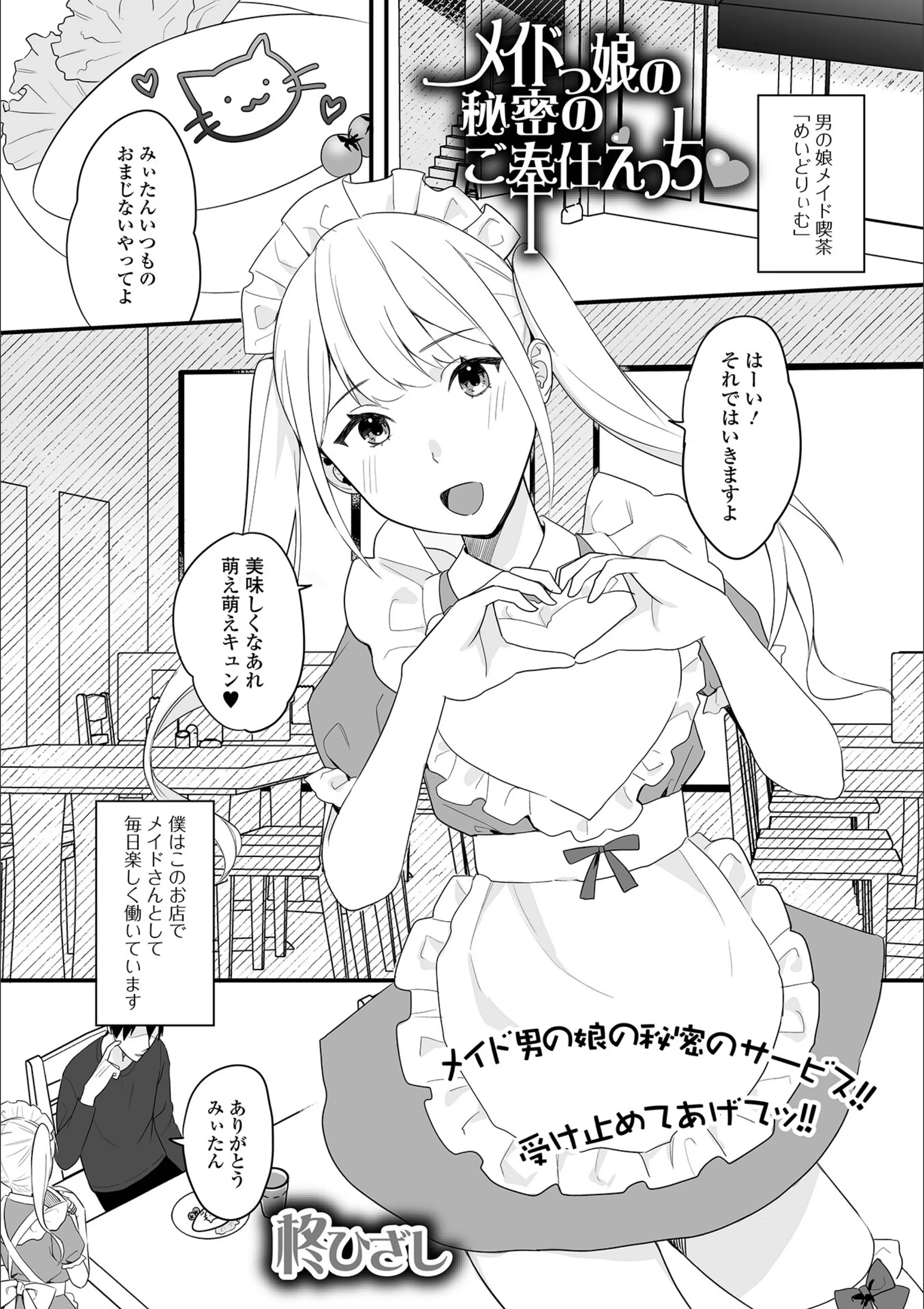 サンプル 1