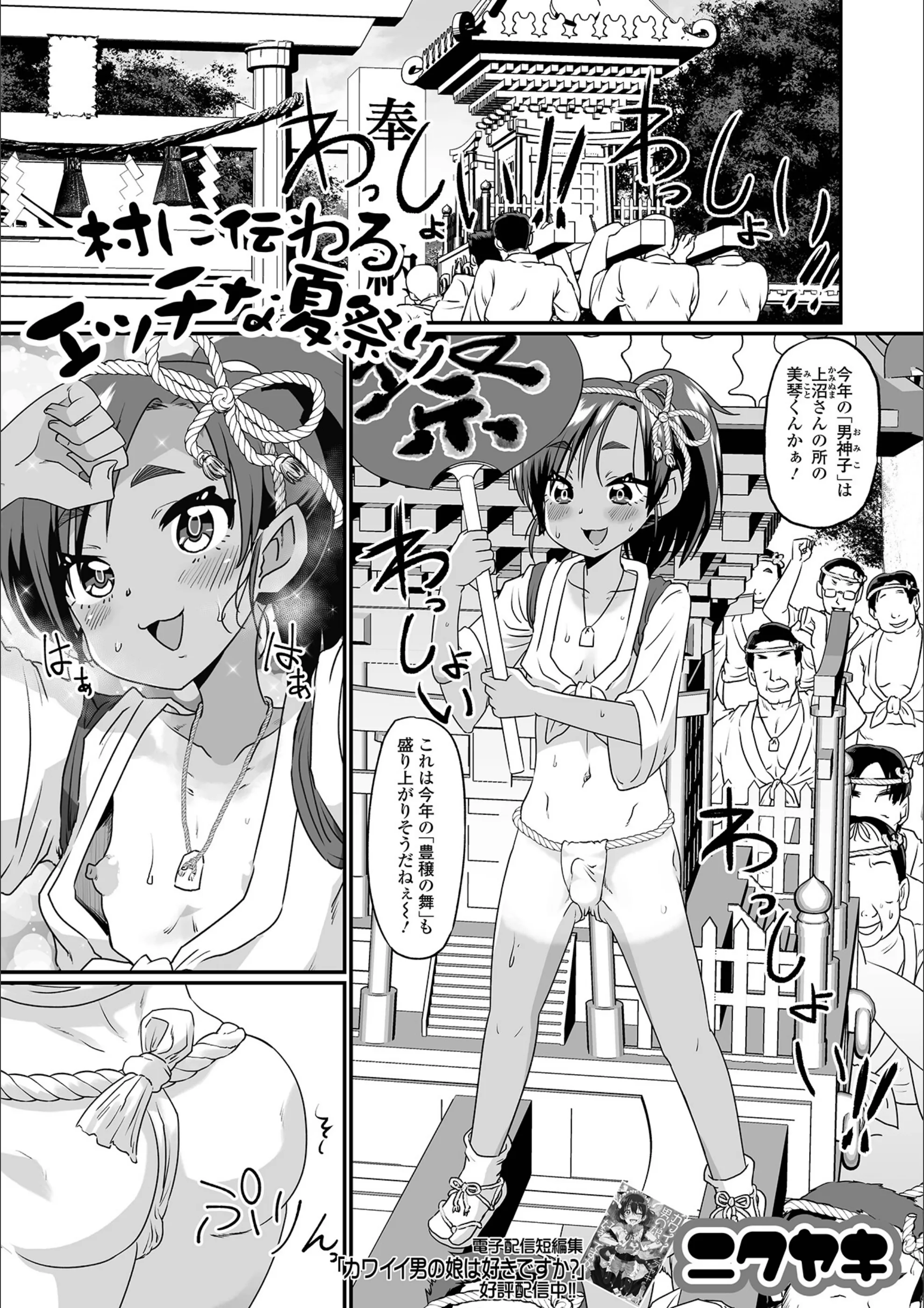 サンプル 1