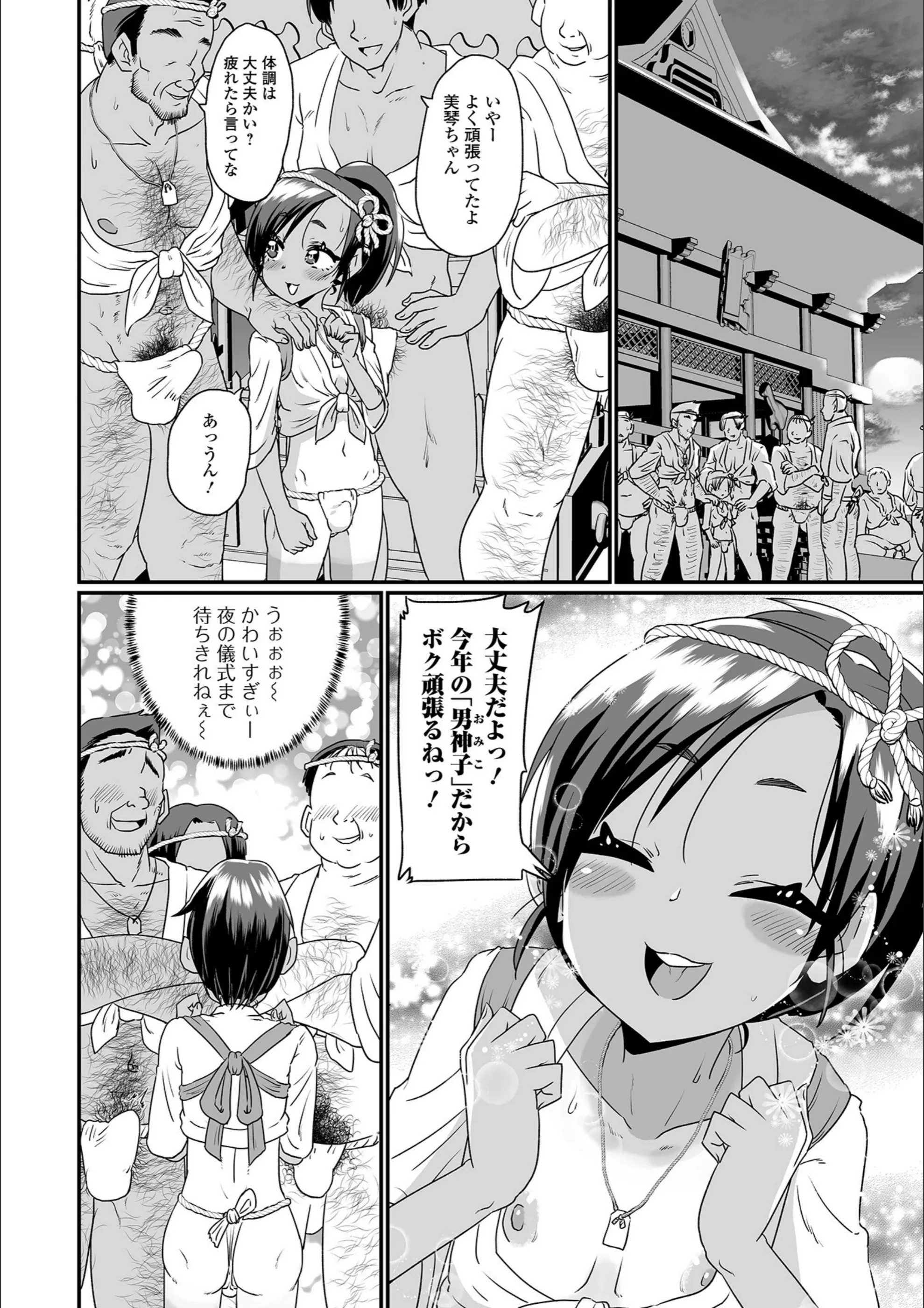 サンプル 2