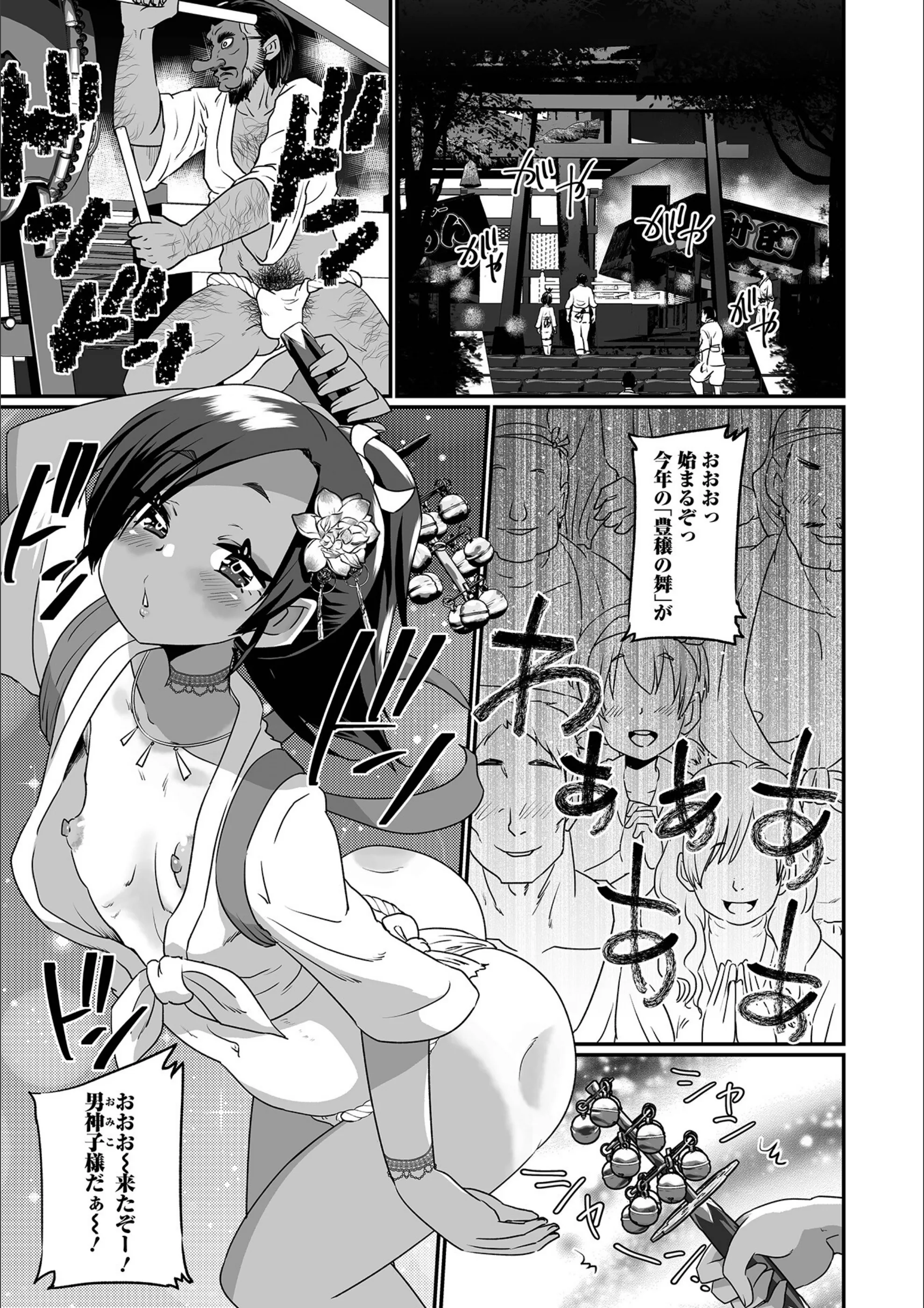 サンプル 3