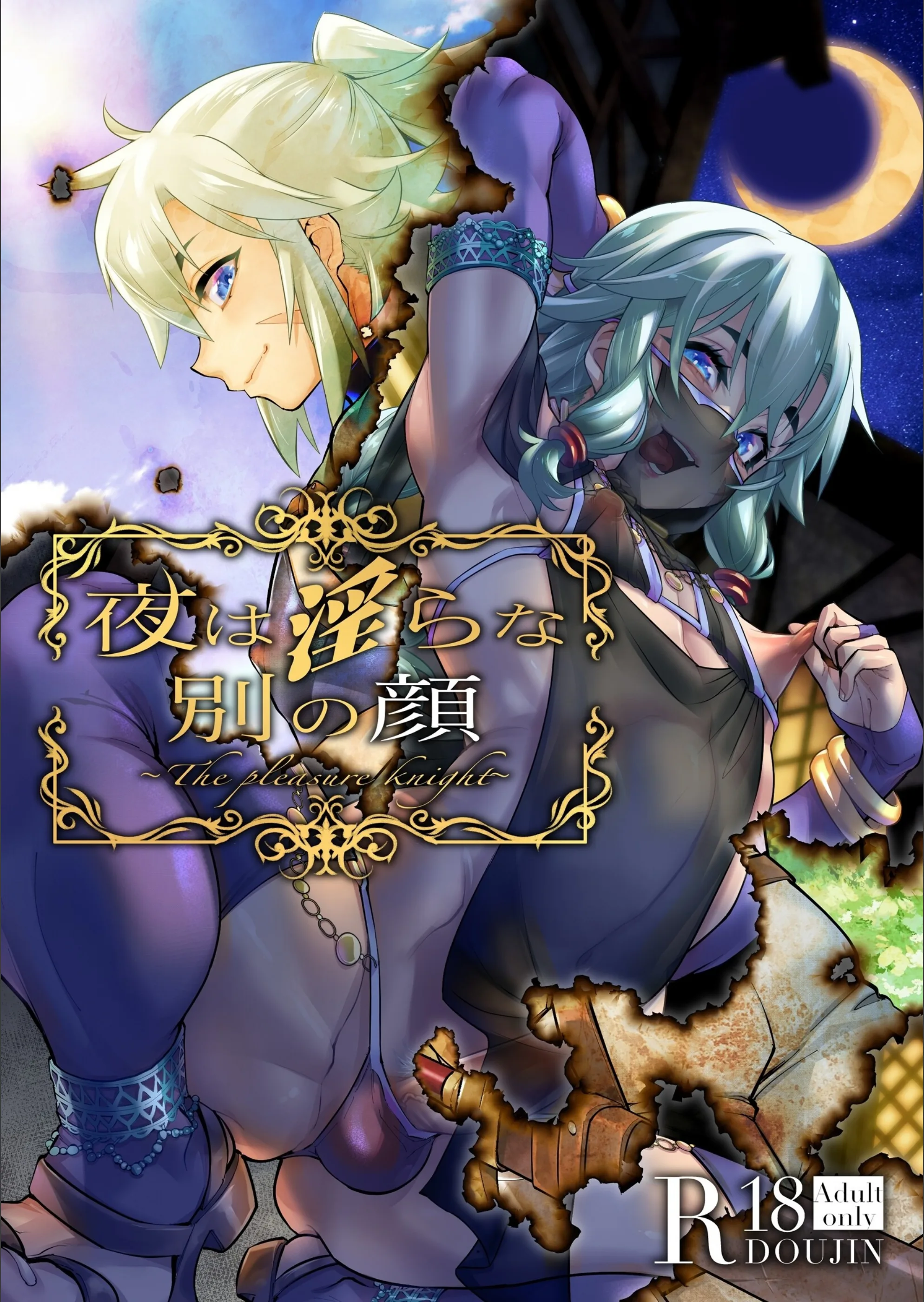 サンプル 1