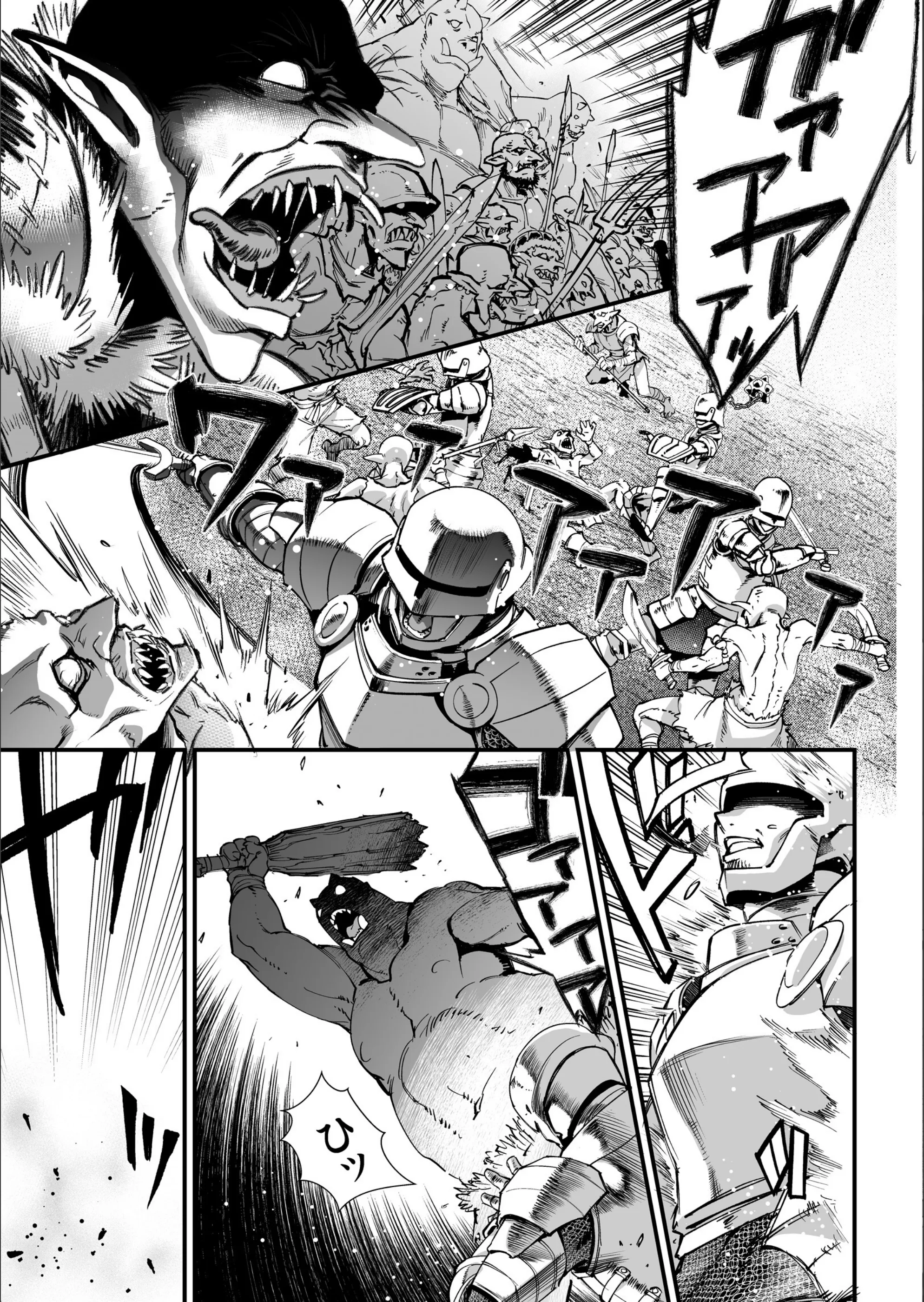 サンプル 4