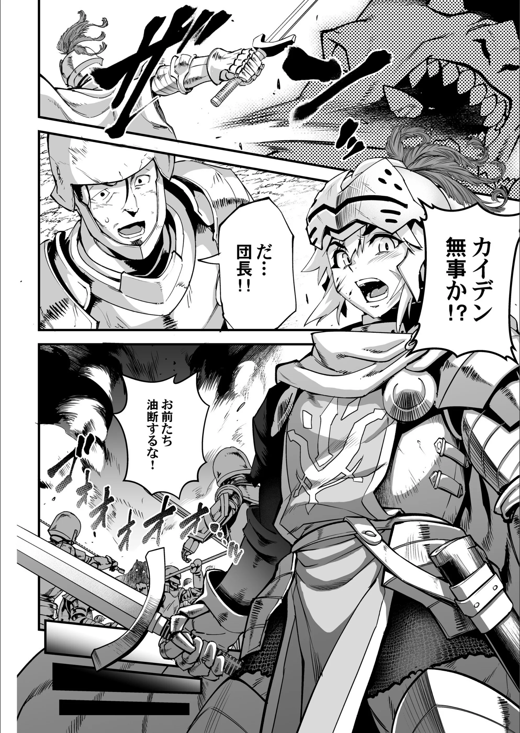 サンプル 5
