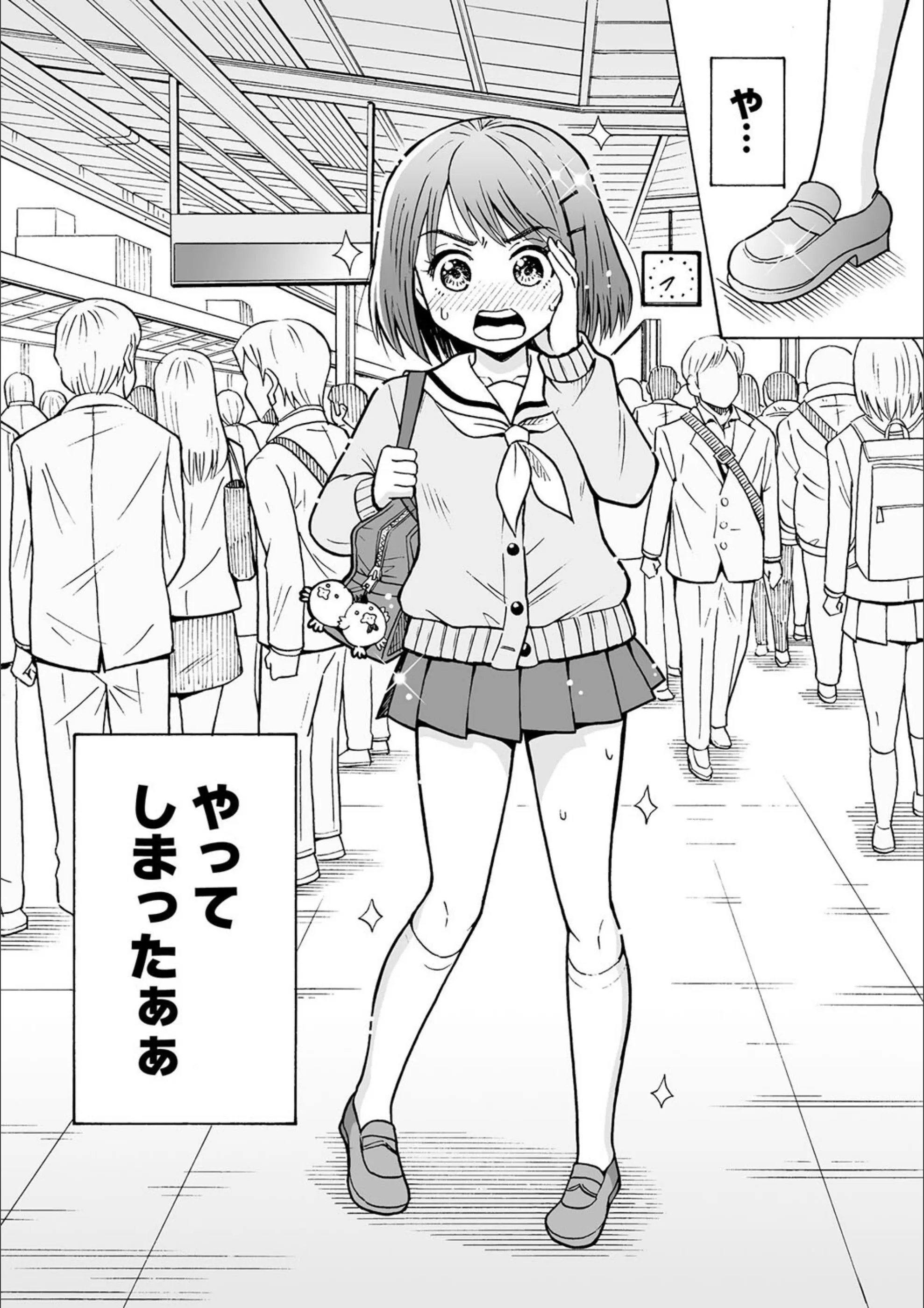 サンプル 3
