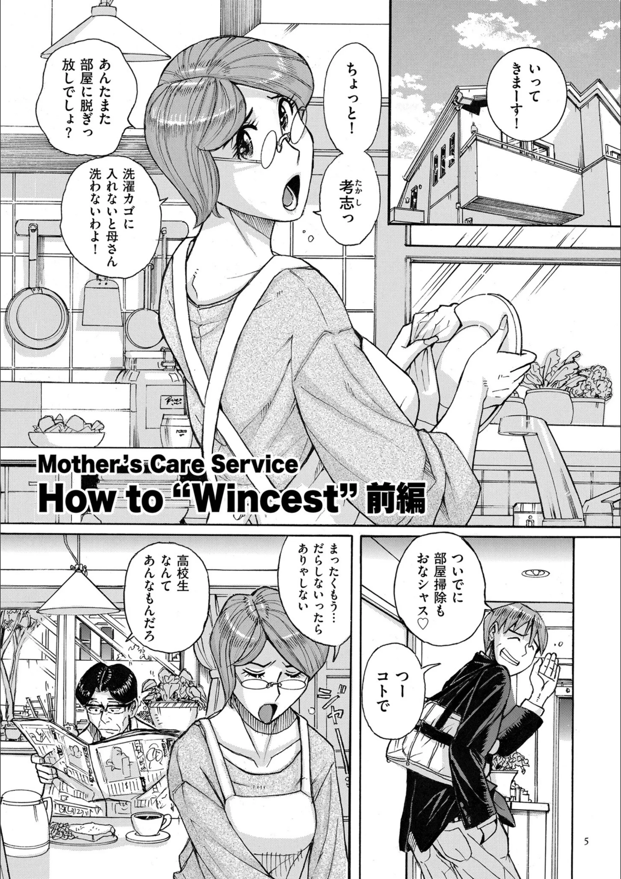 サンプル 4
