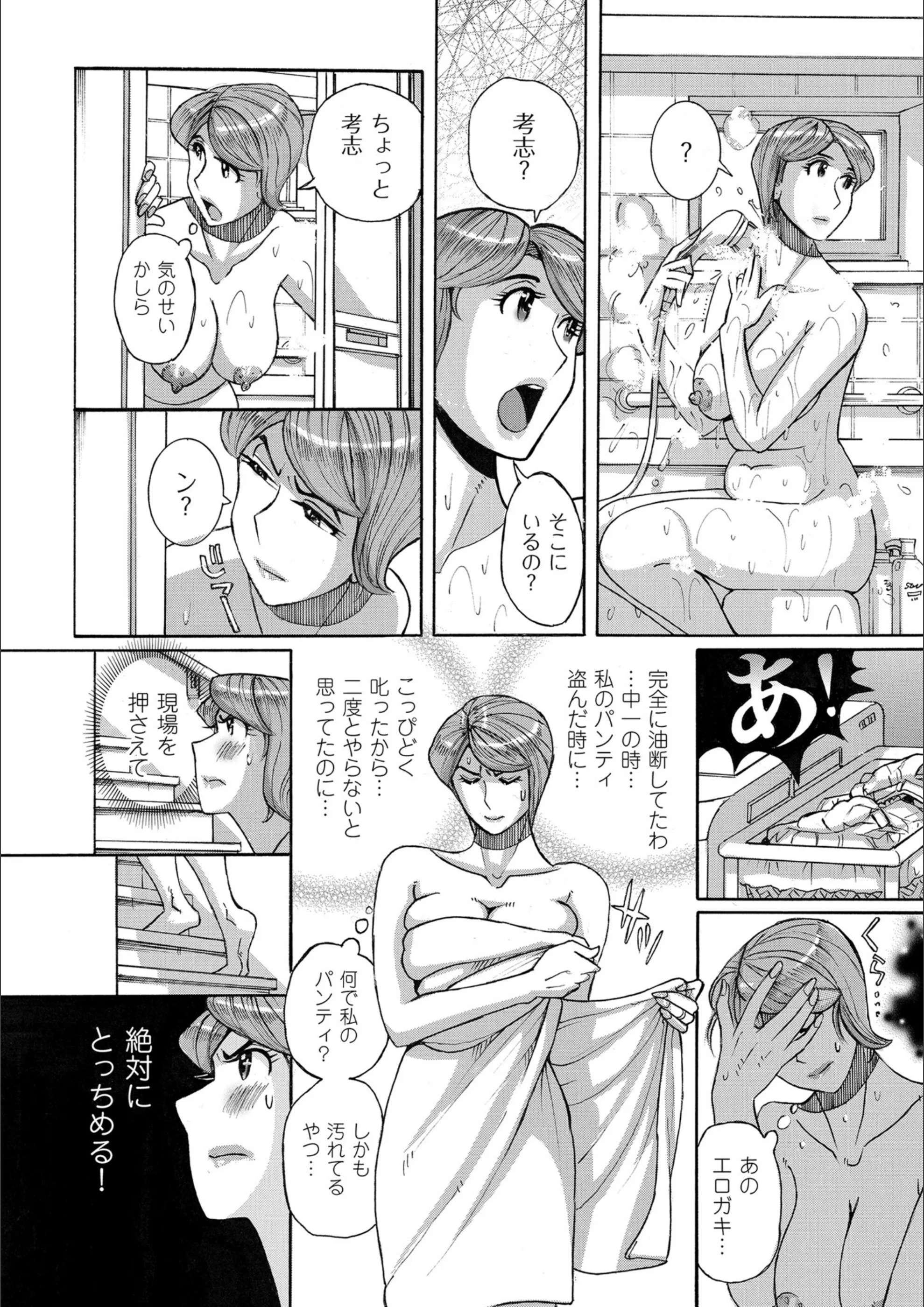 サンプル 9