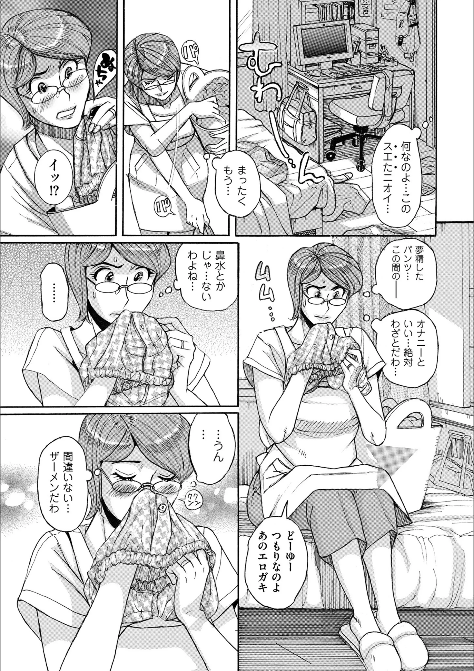 サンプル 15