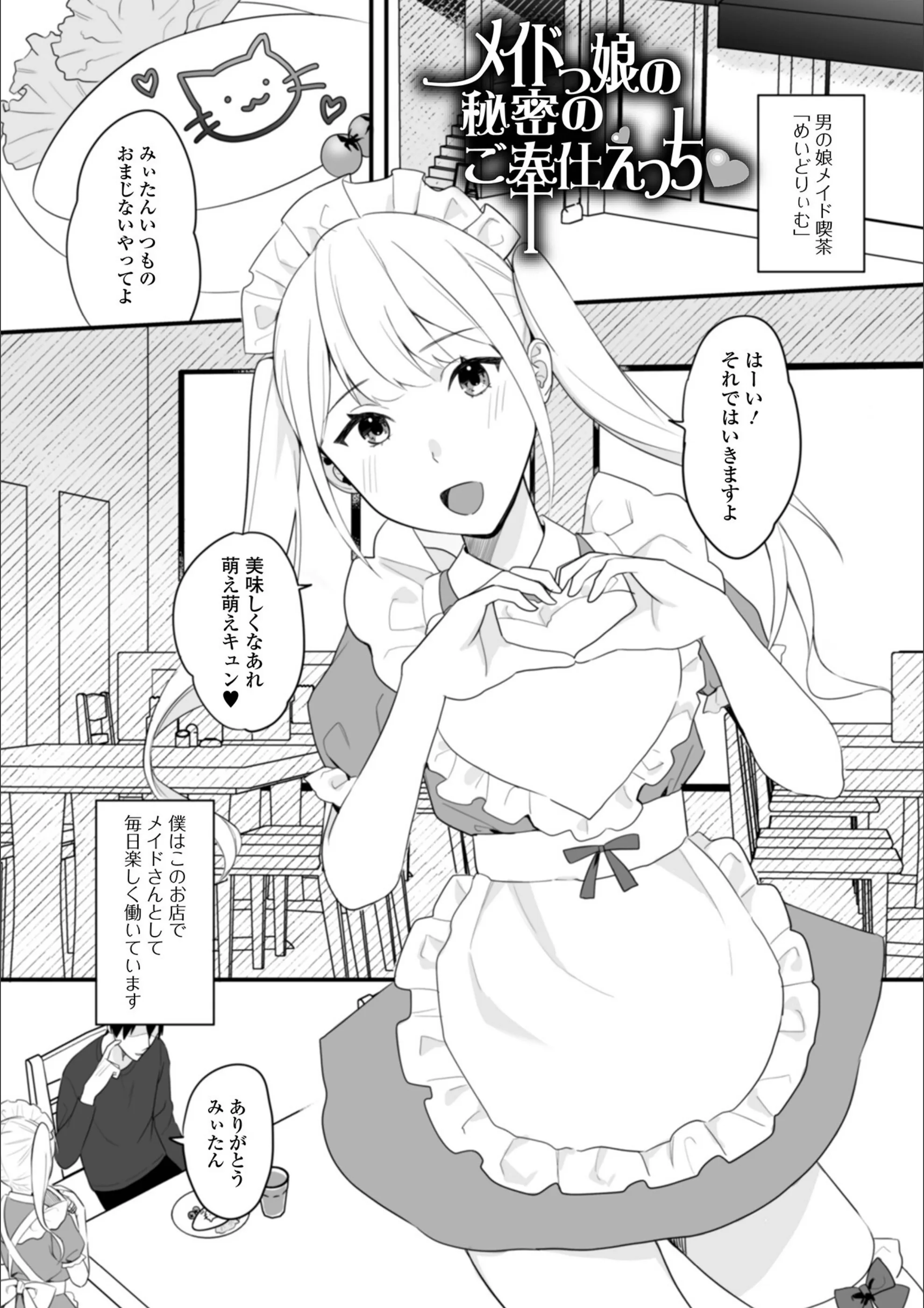 サンプル 3