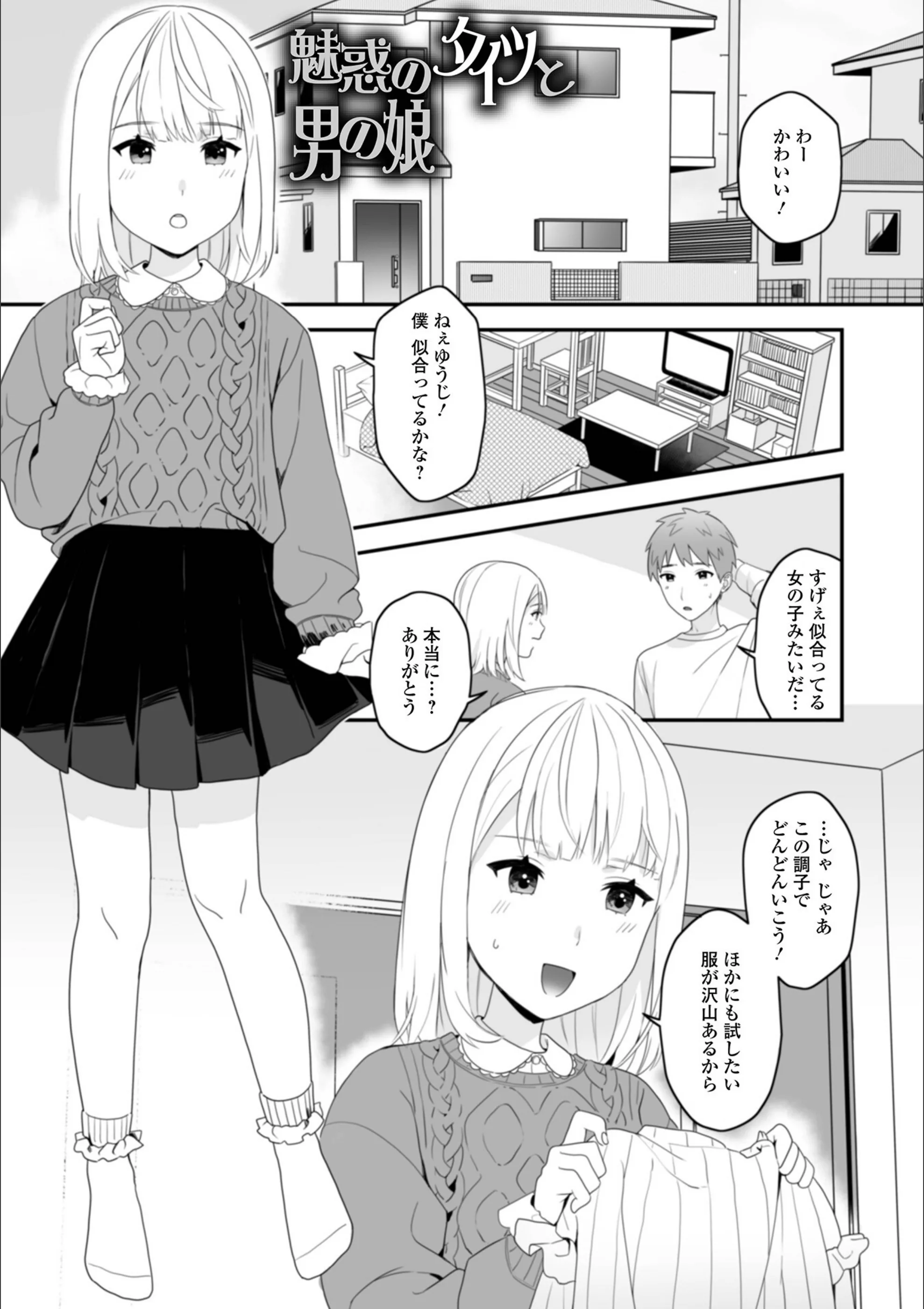 サンプル 7