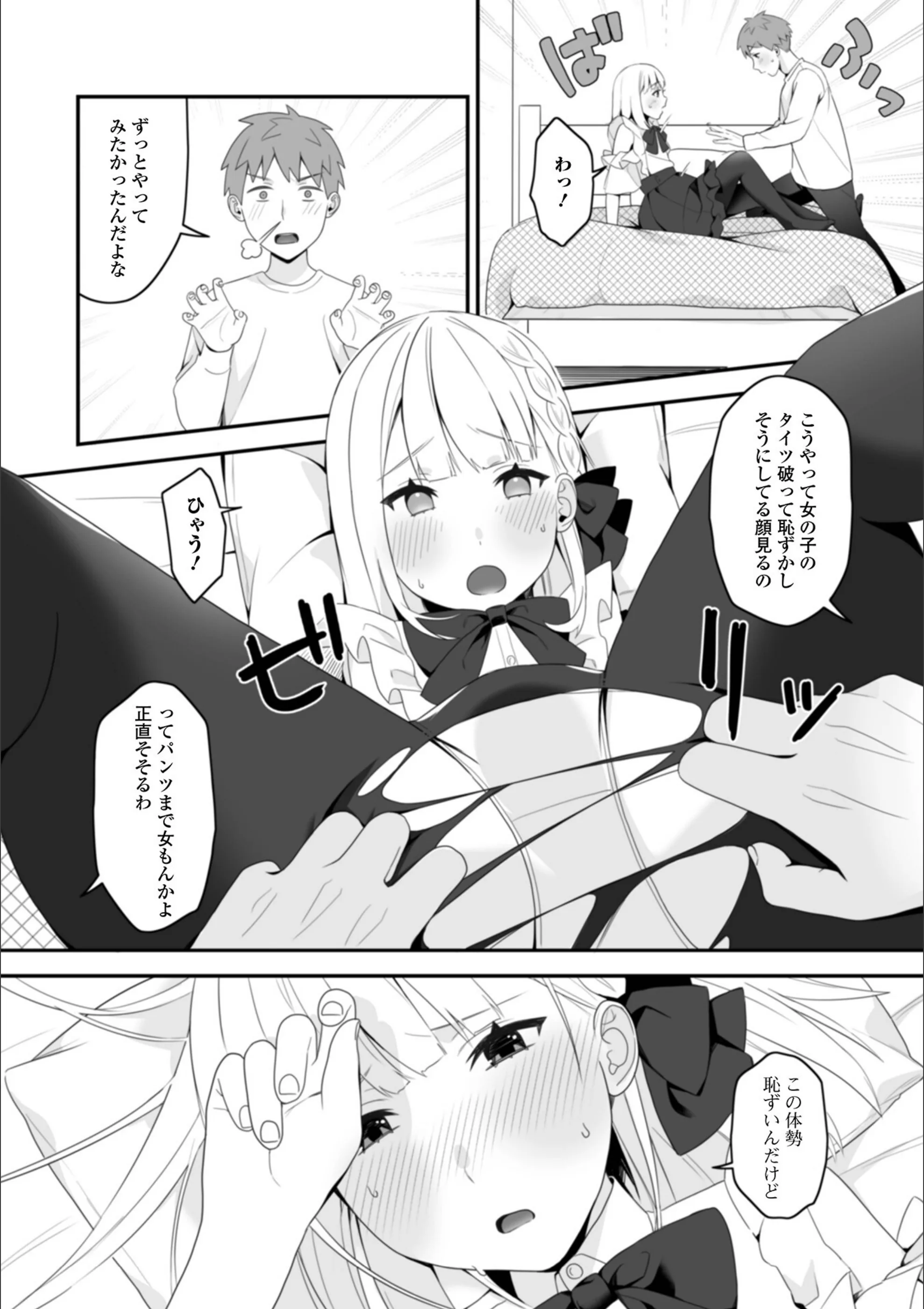 サンプル 10