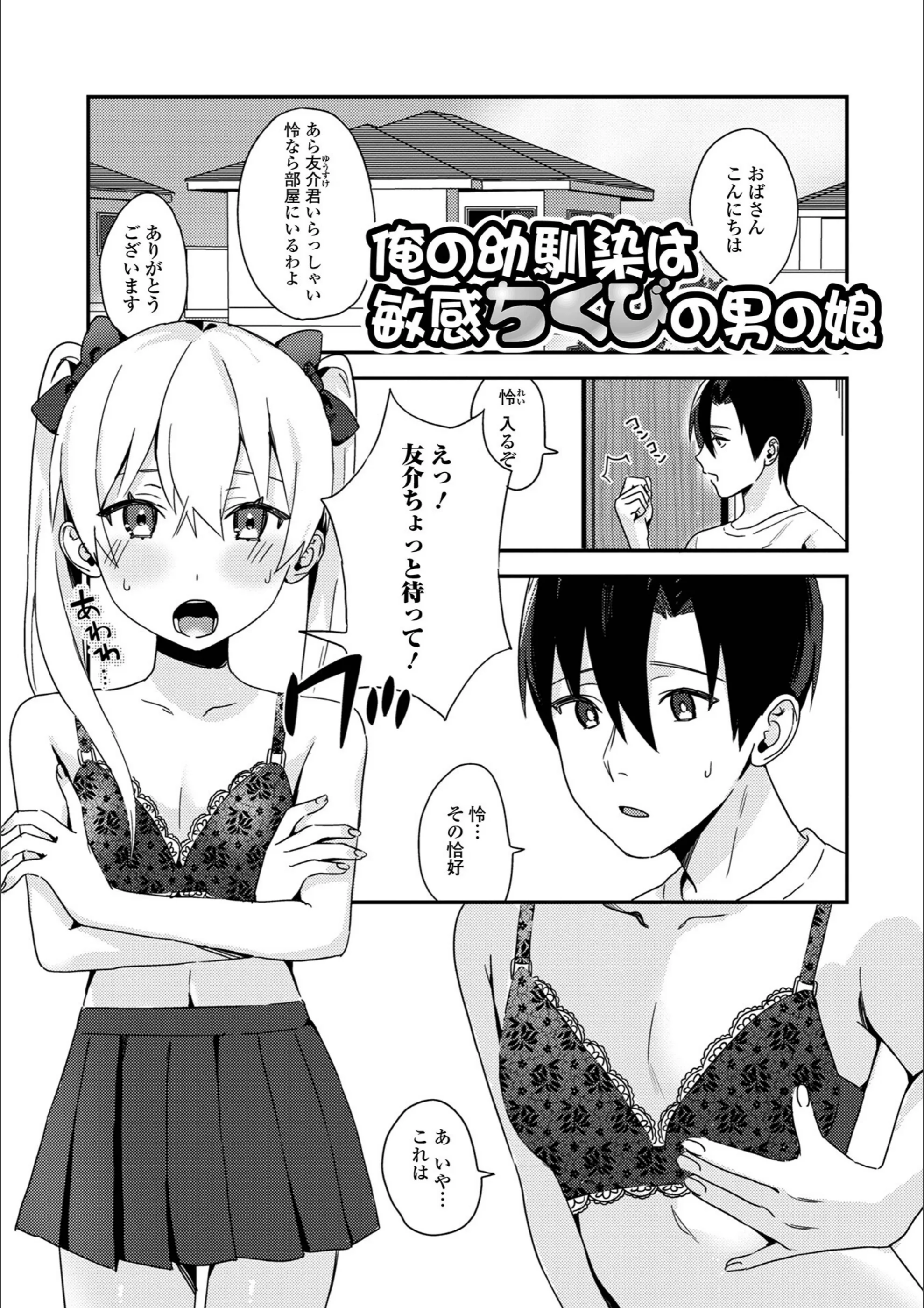 サンプル 11