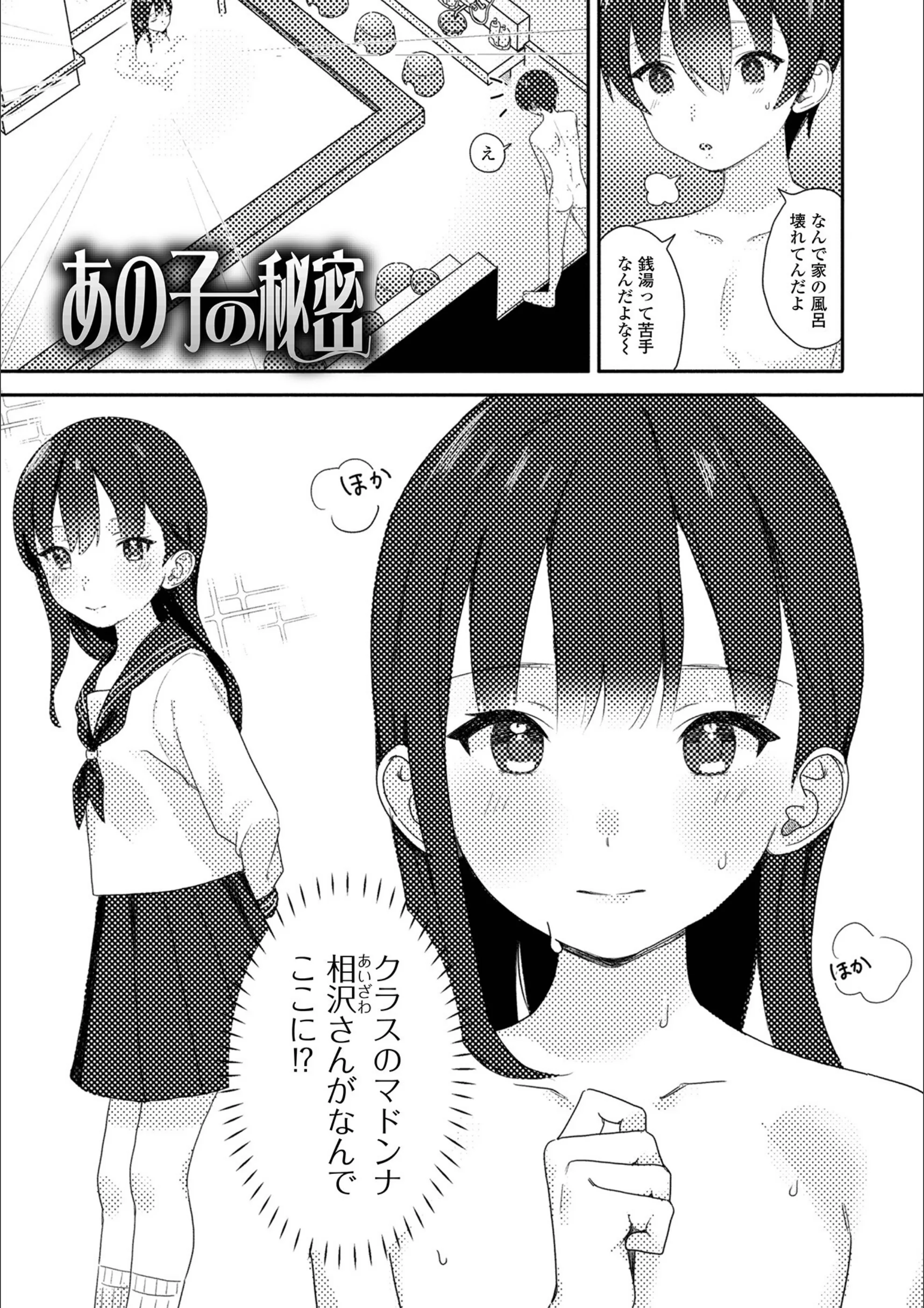 サンプル 15