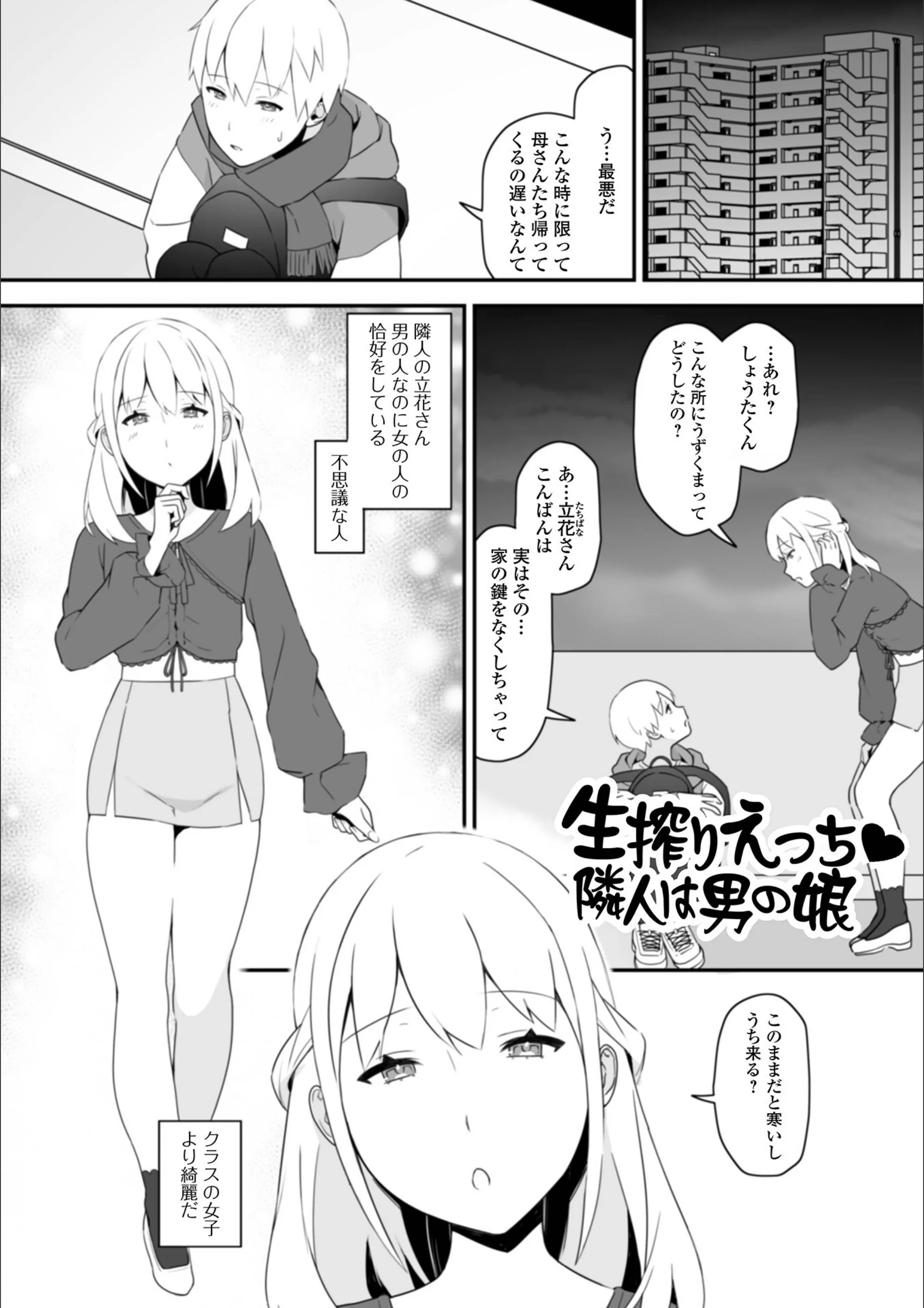 サンプル 19