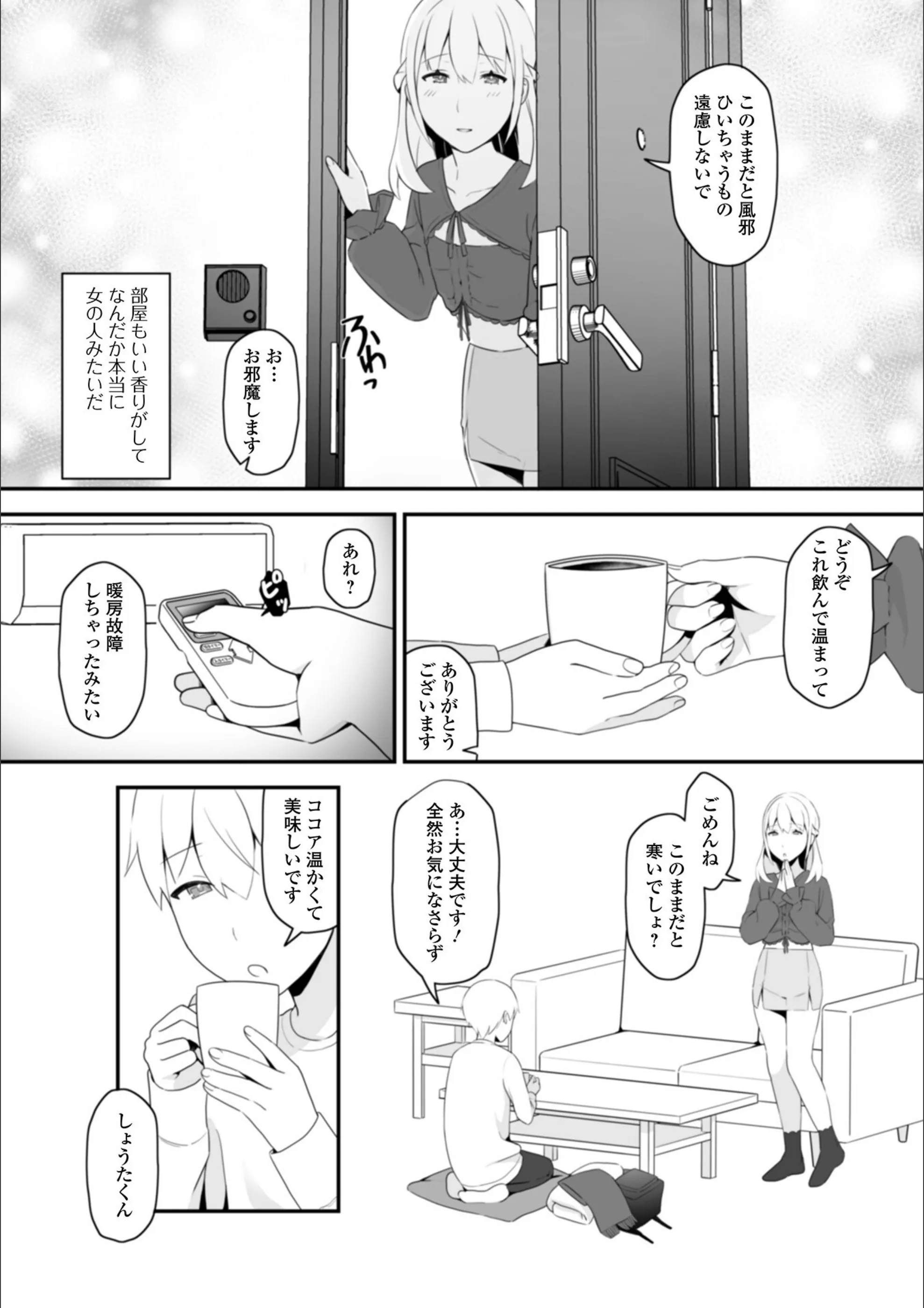 サンプル 20