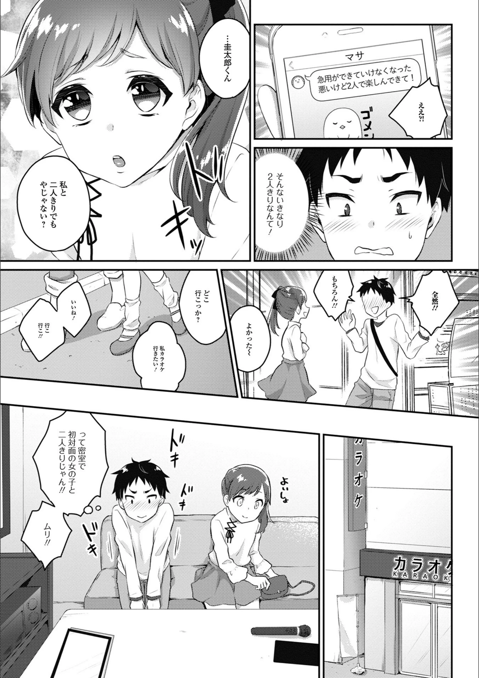 サンプル 5