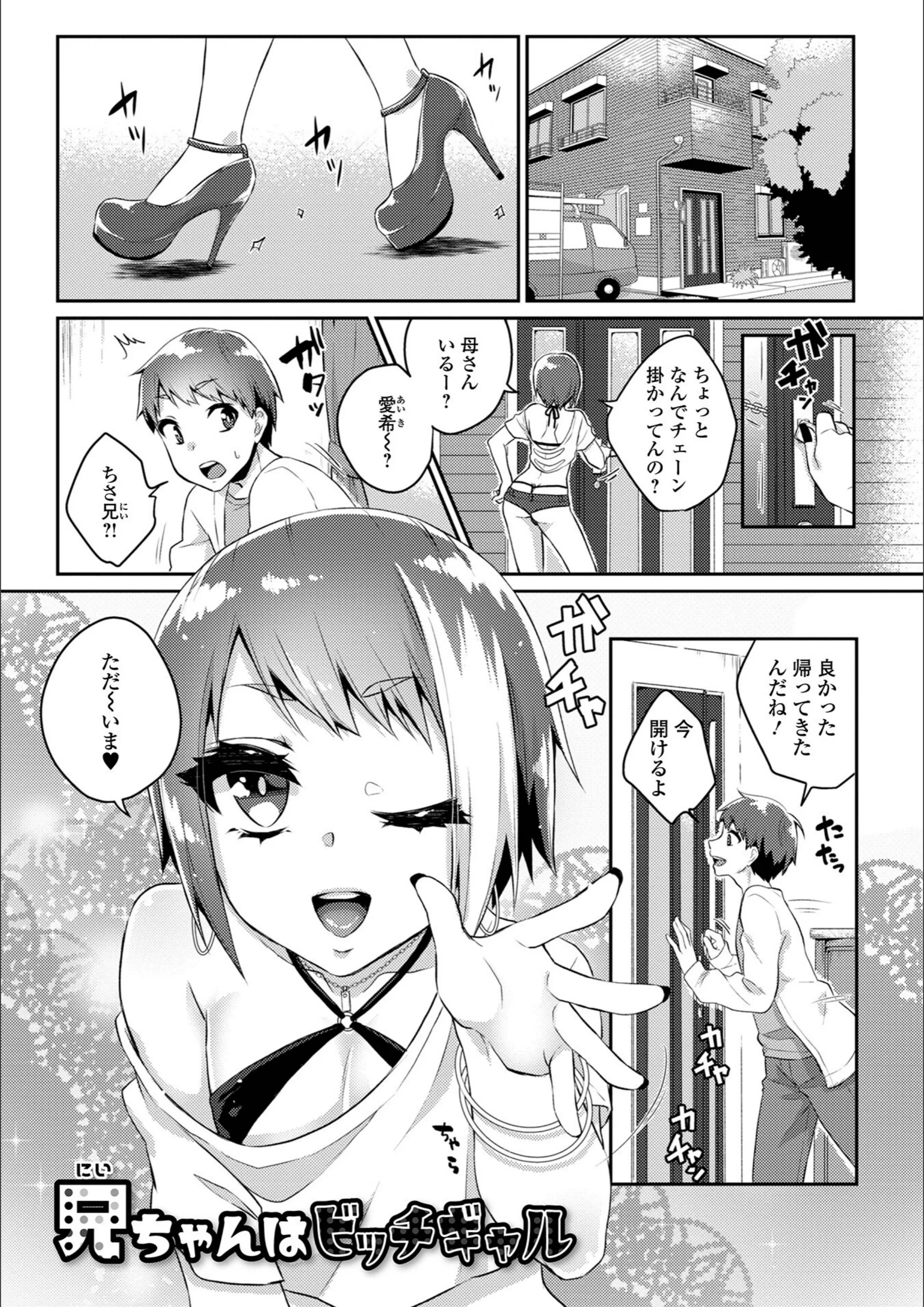 サンプル 7
