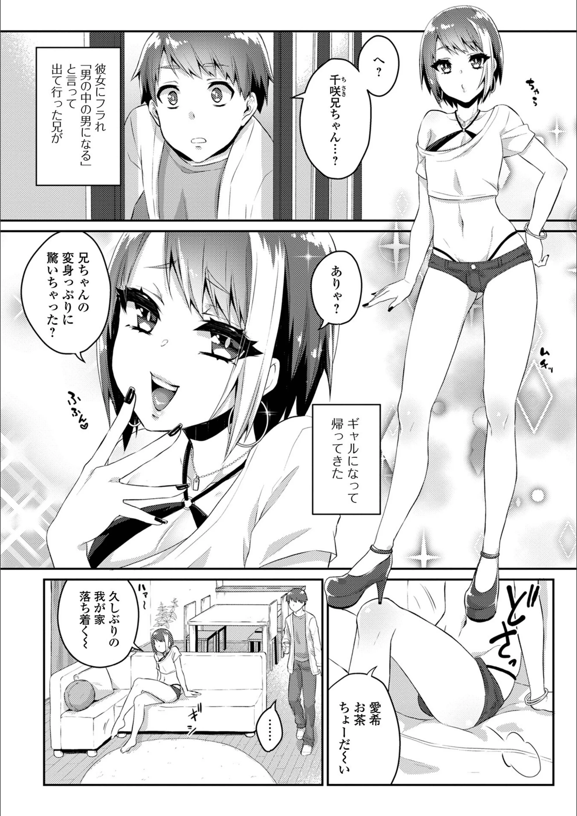 サンプル 8