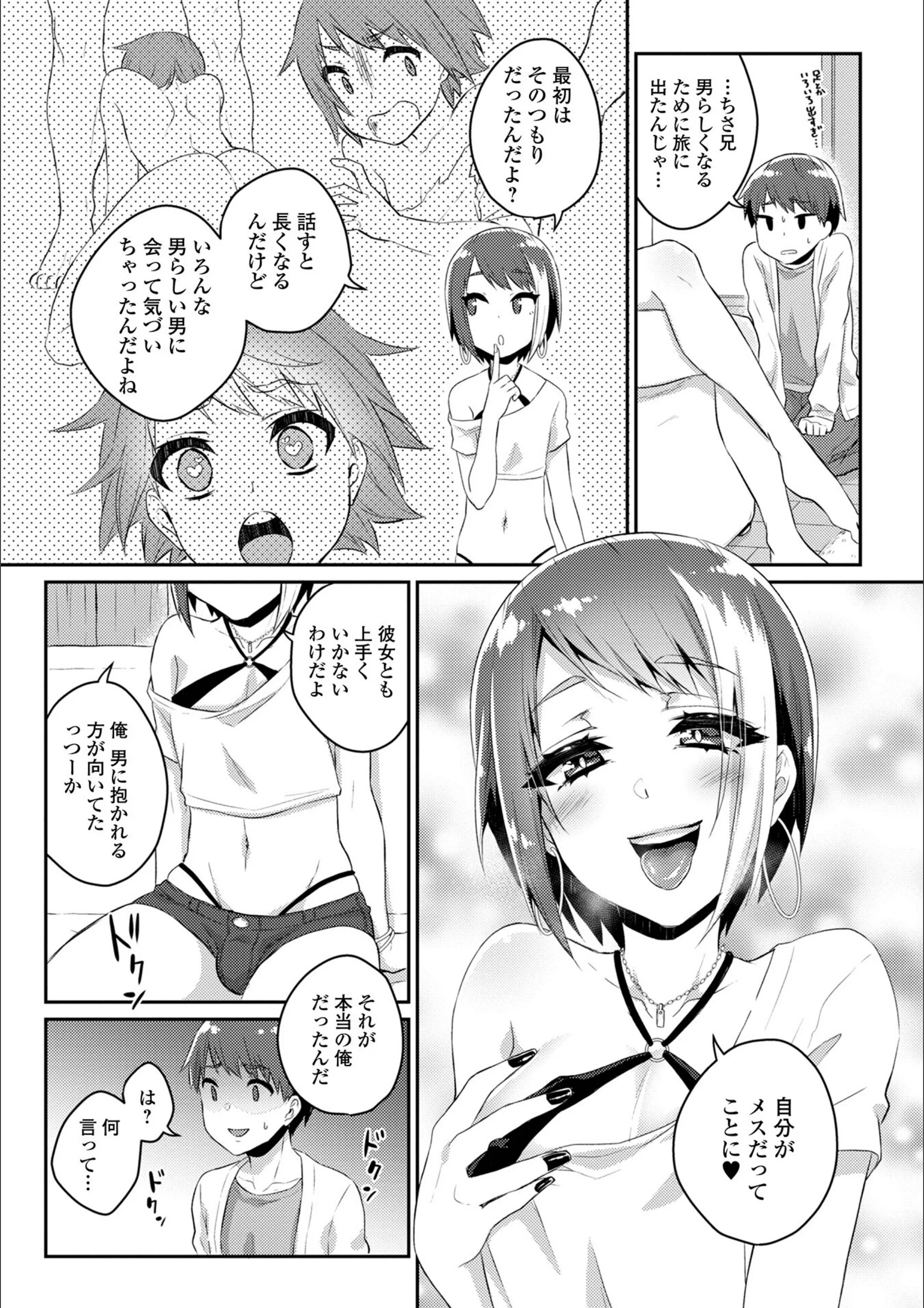 サンプル 9