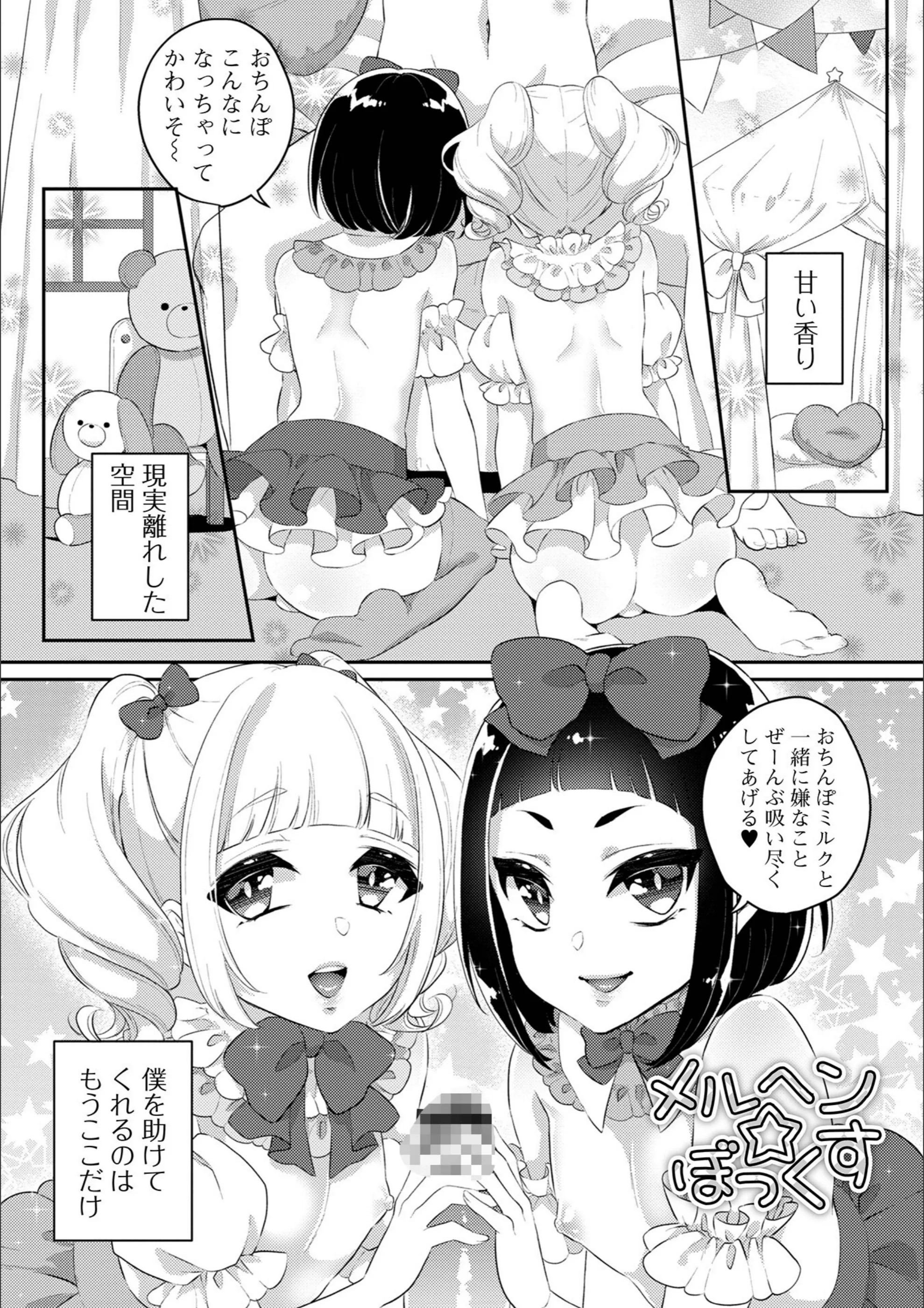 サンプル 11