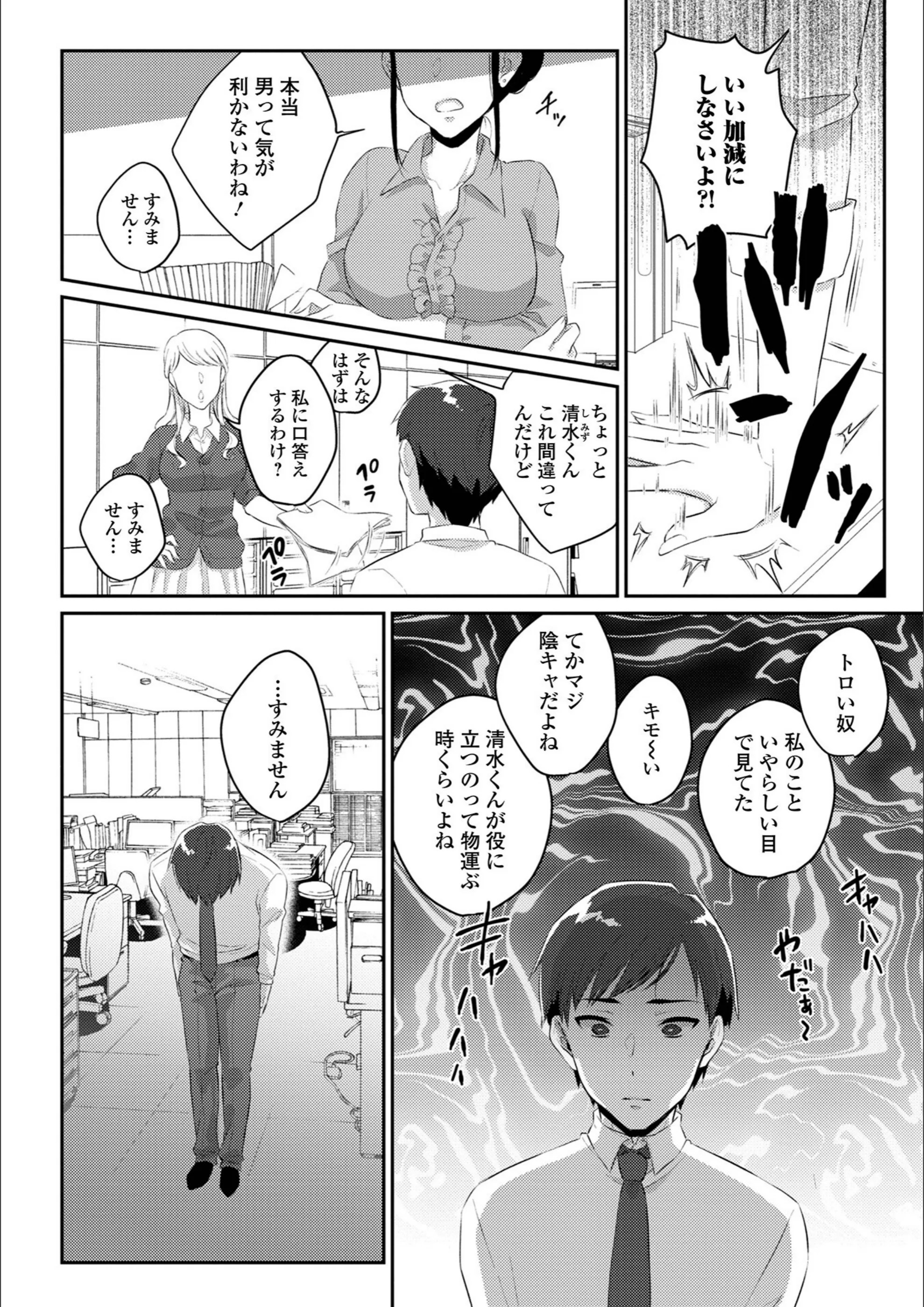 サンプル 12