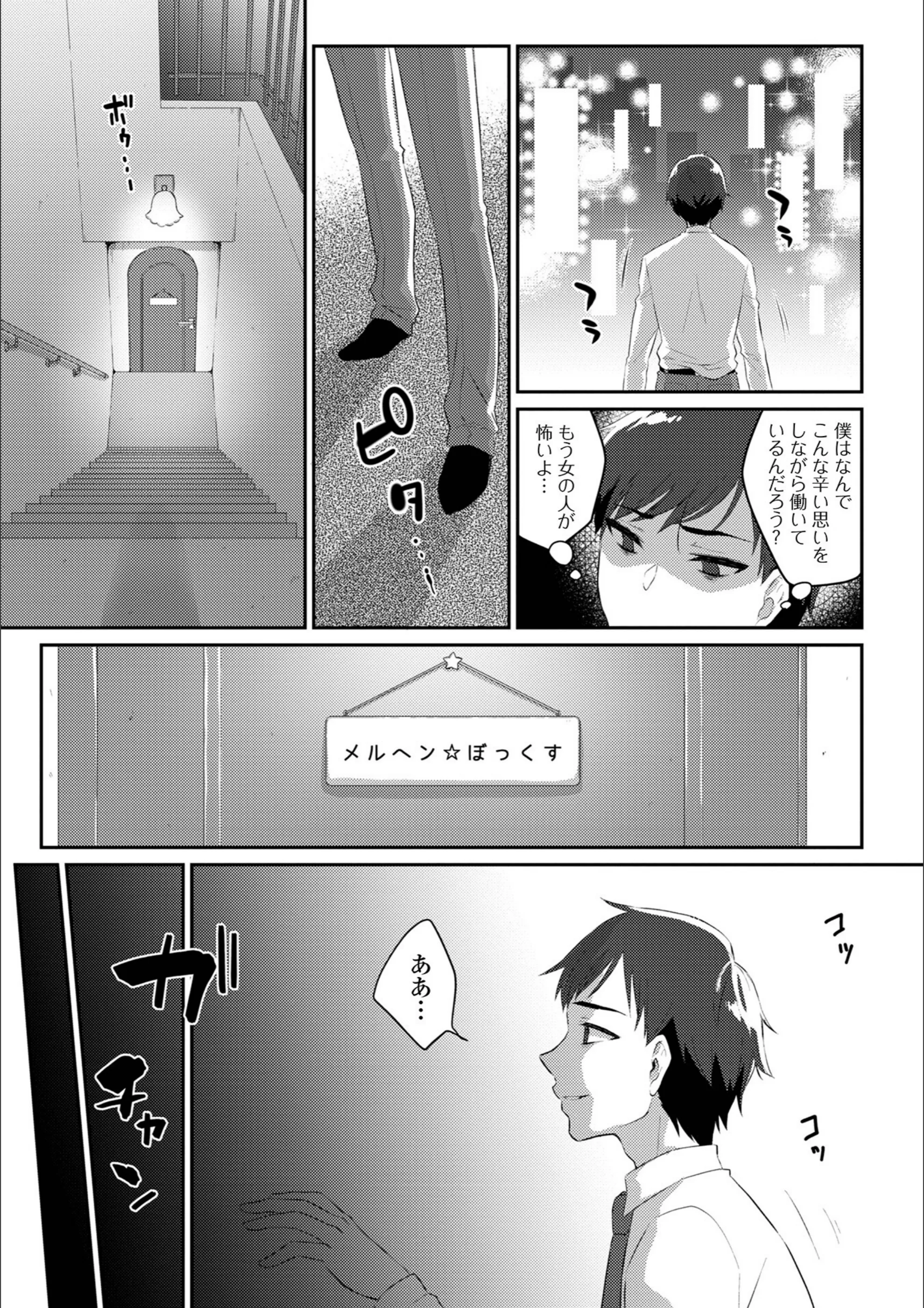 サンプル 13