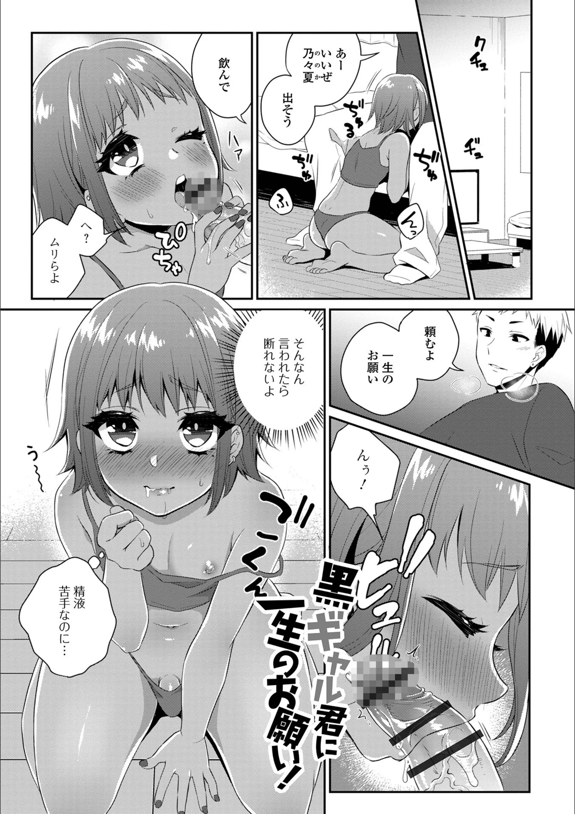 サンプル 15