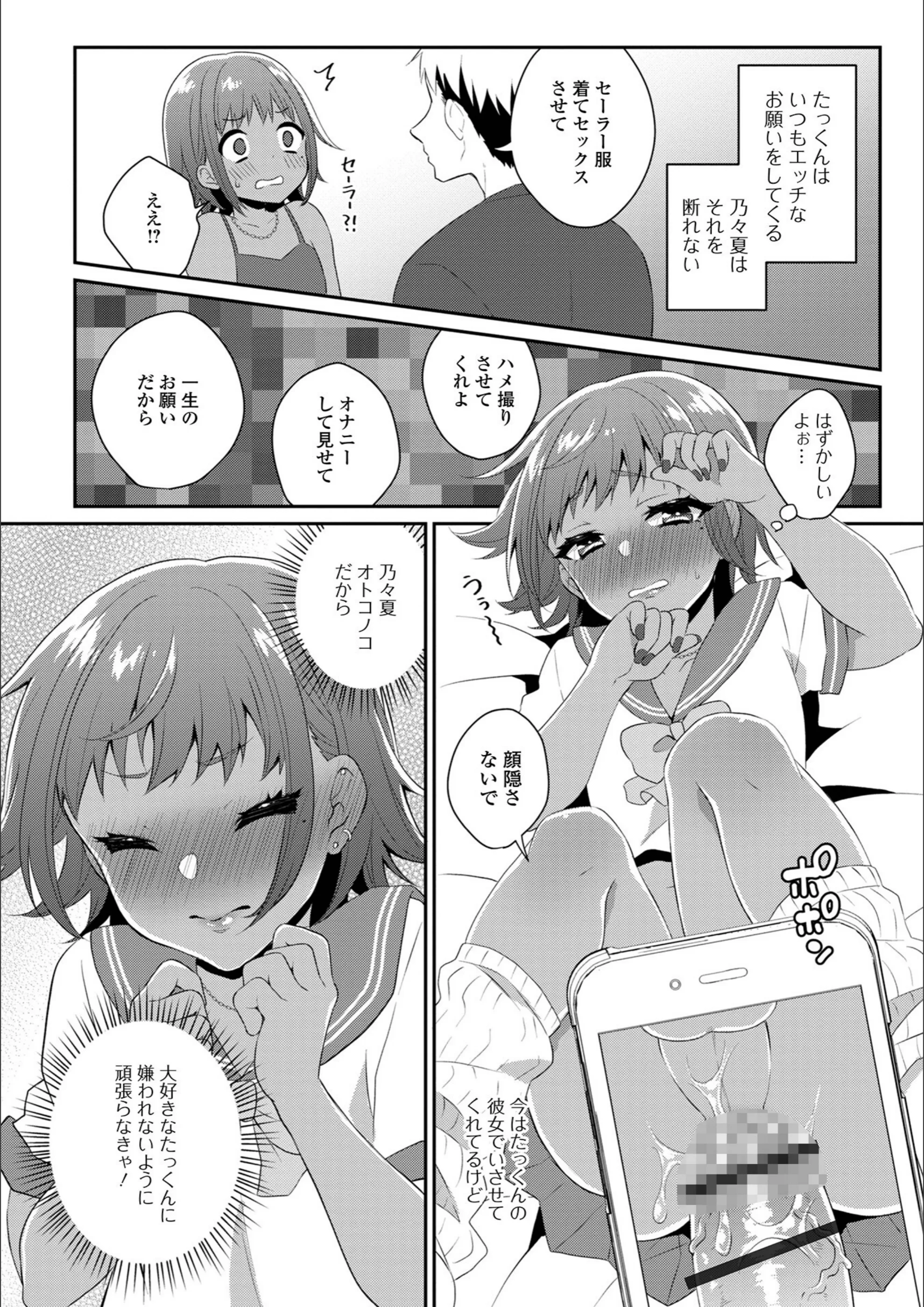サンプル 16