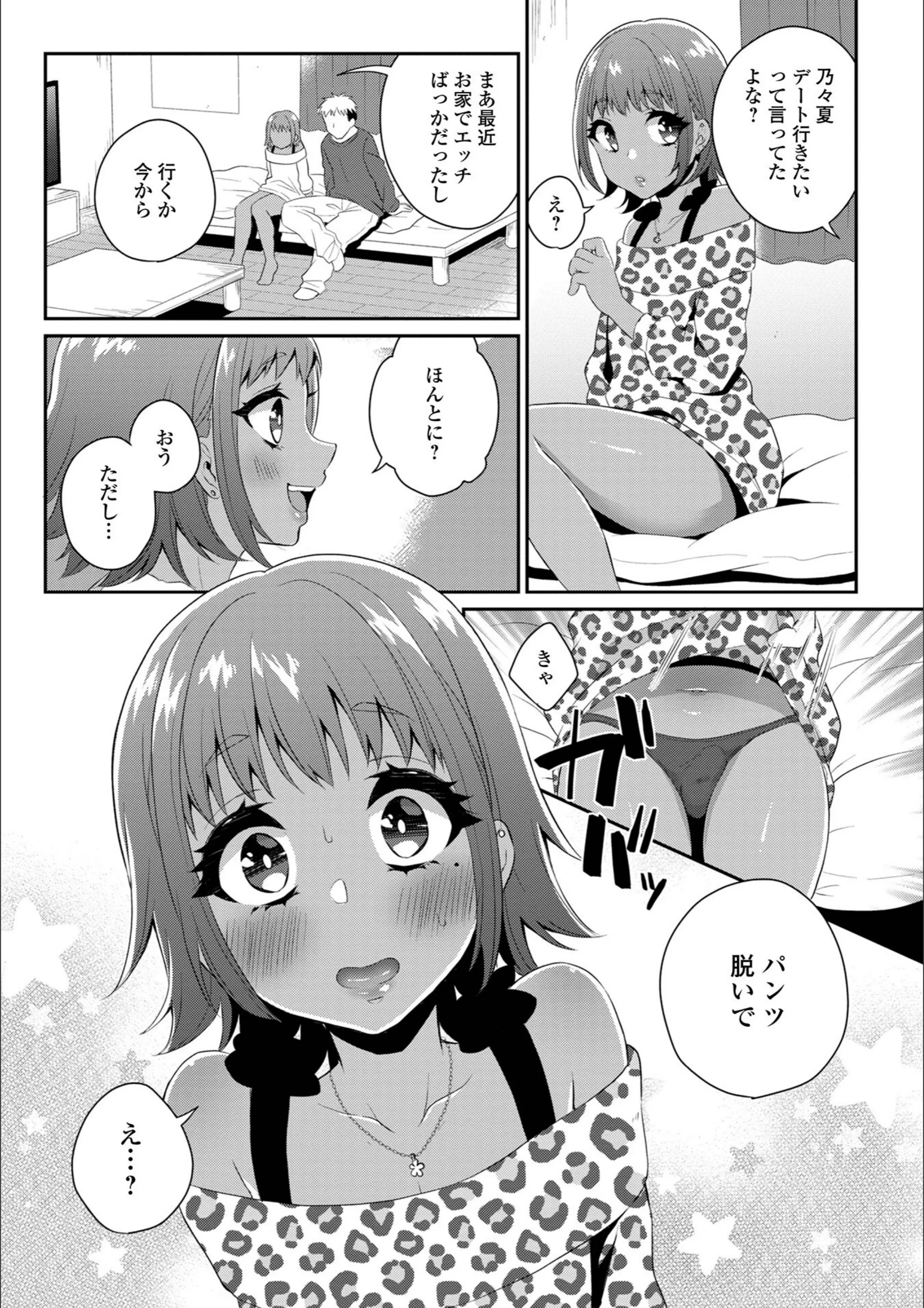 サンプル 17