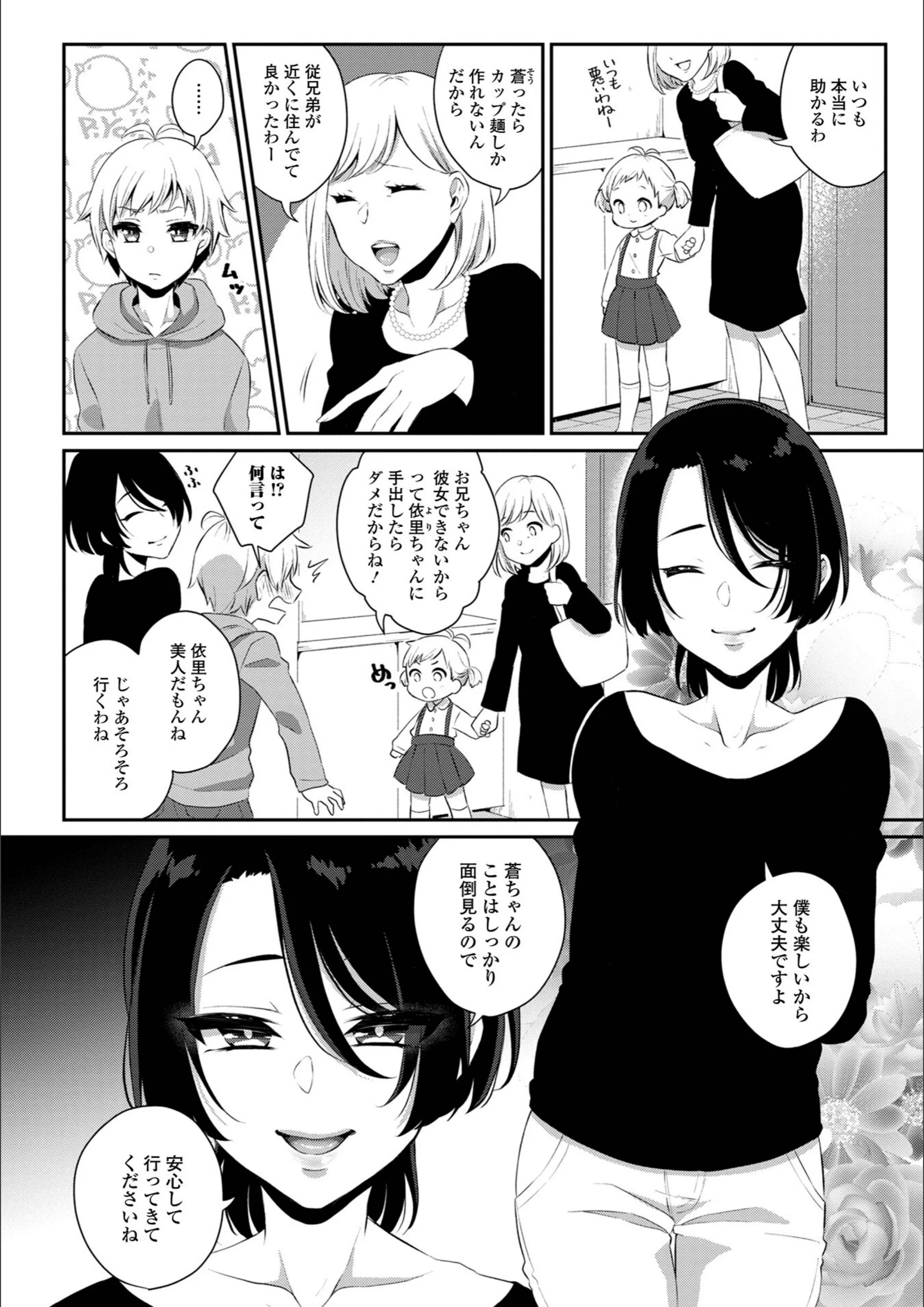 サンプル 20
