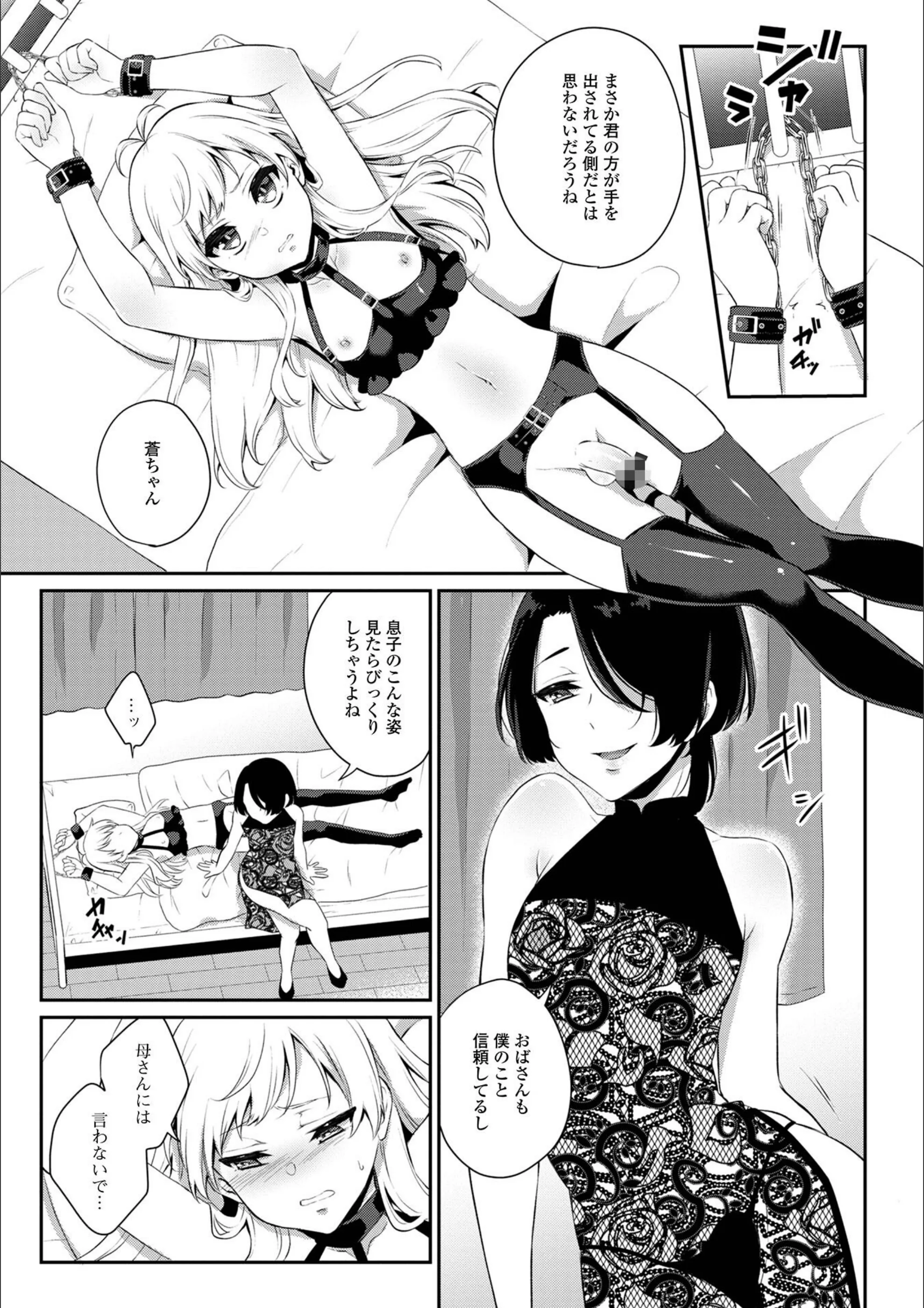 サンプル 21