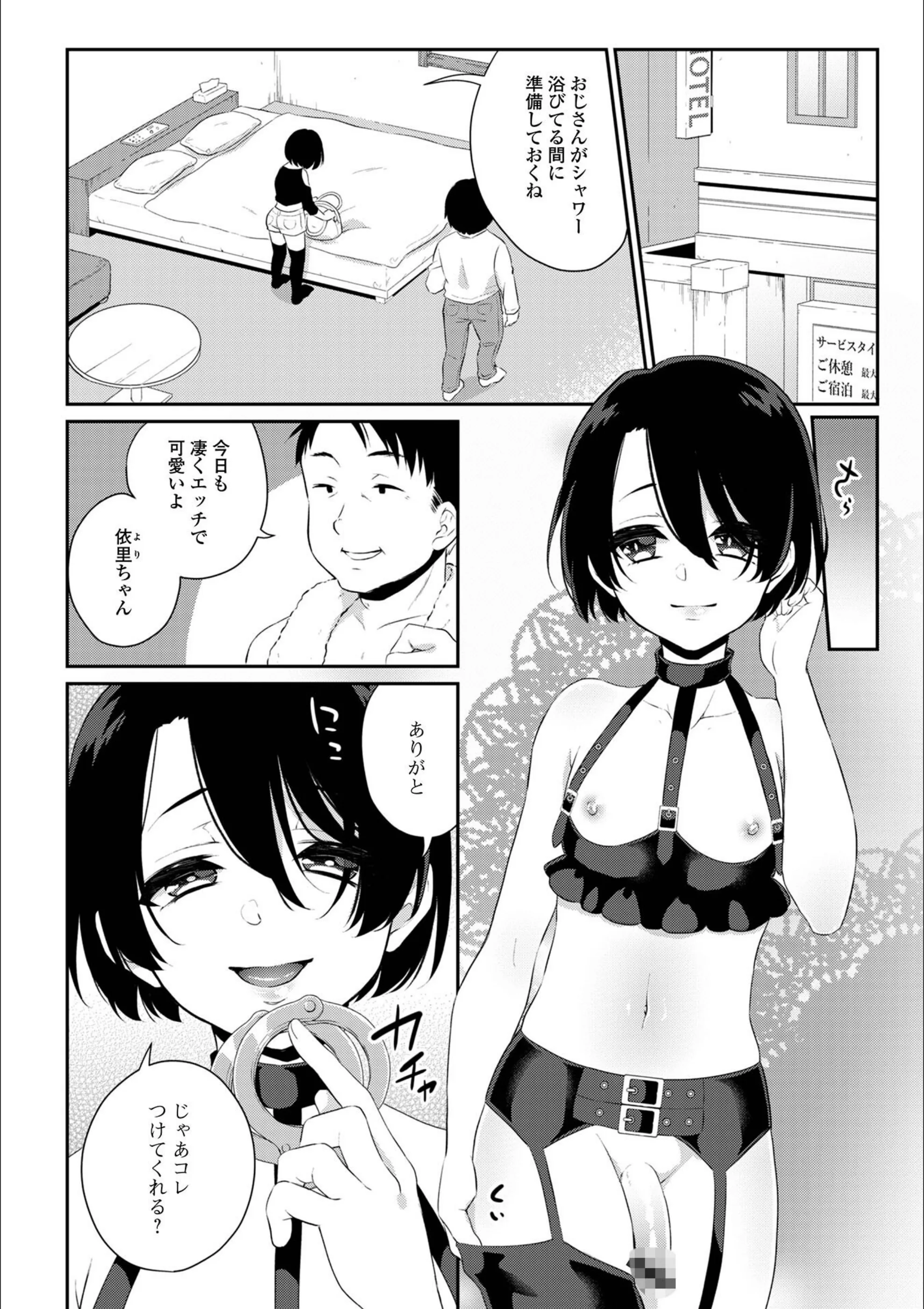 サンプル 24