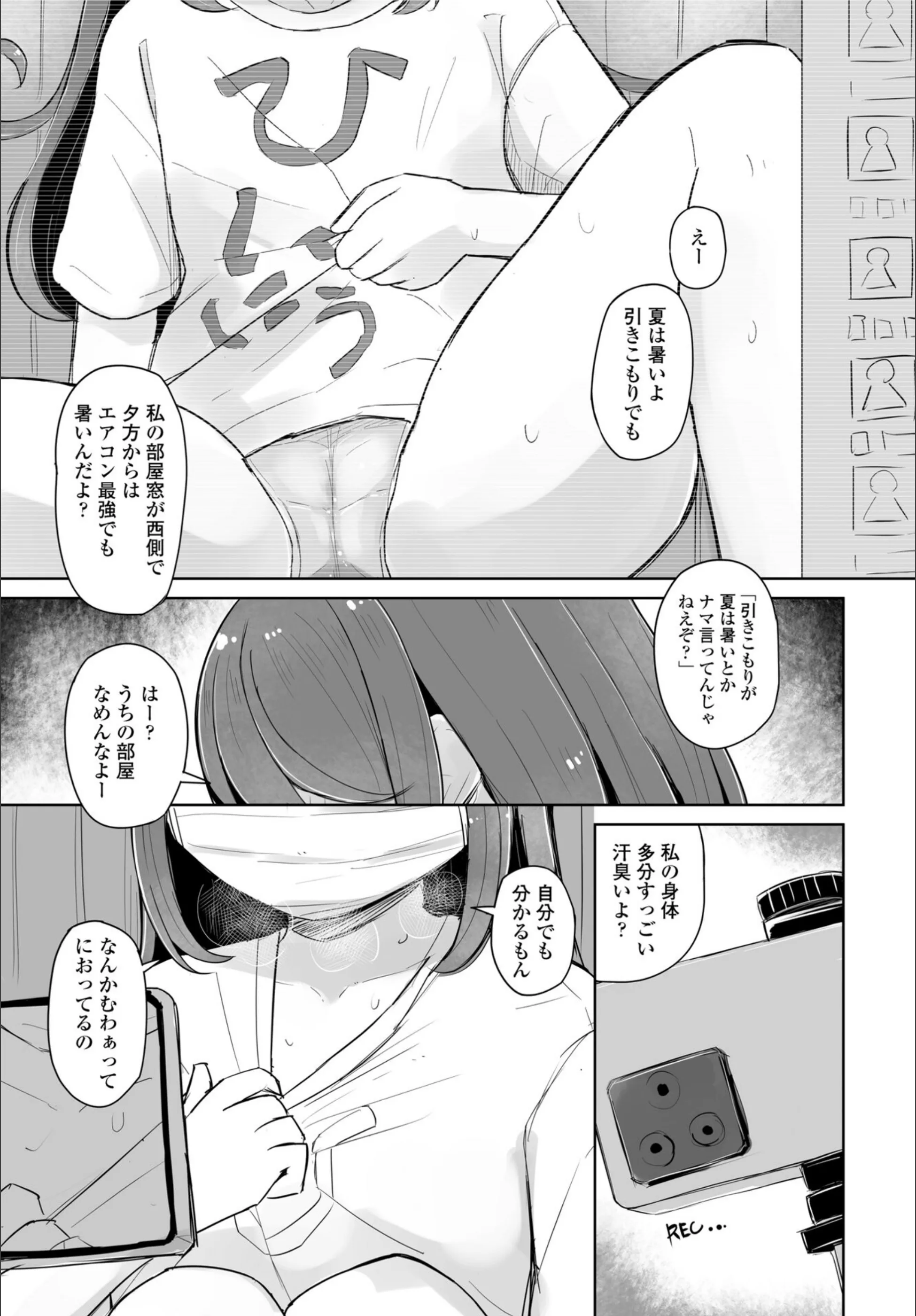 サンプル 1