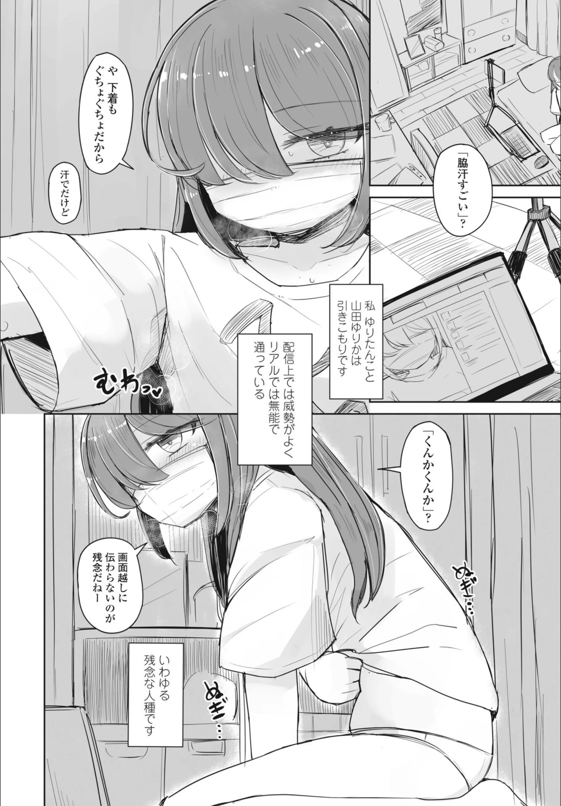 サンプル 2